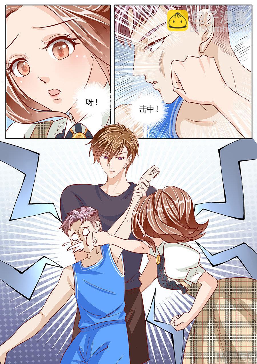 第76话-第76话