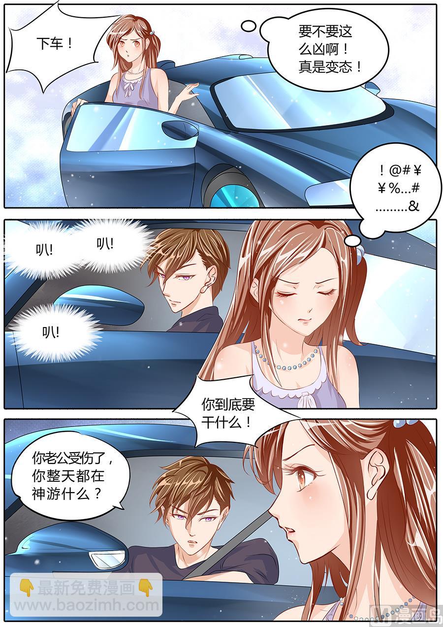 第78话-第78话