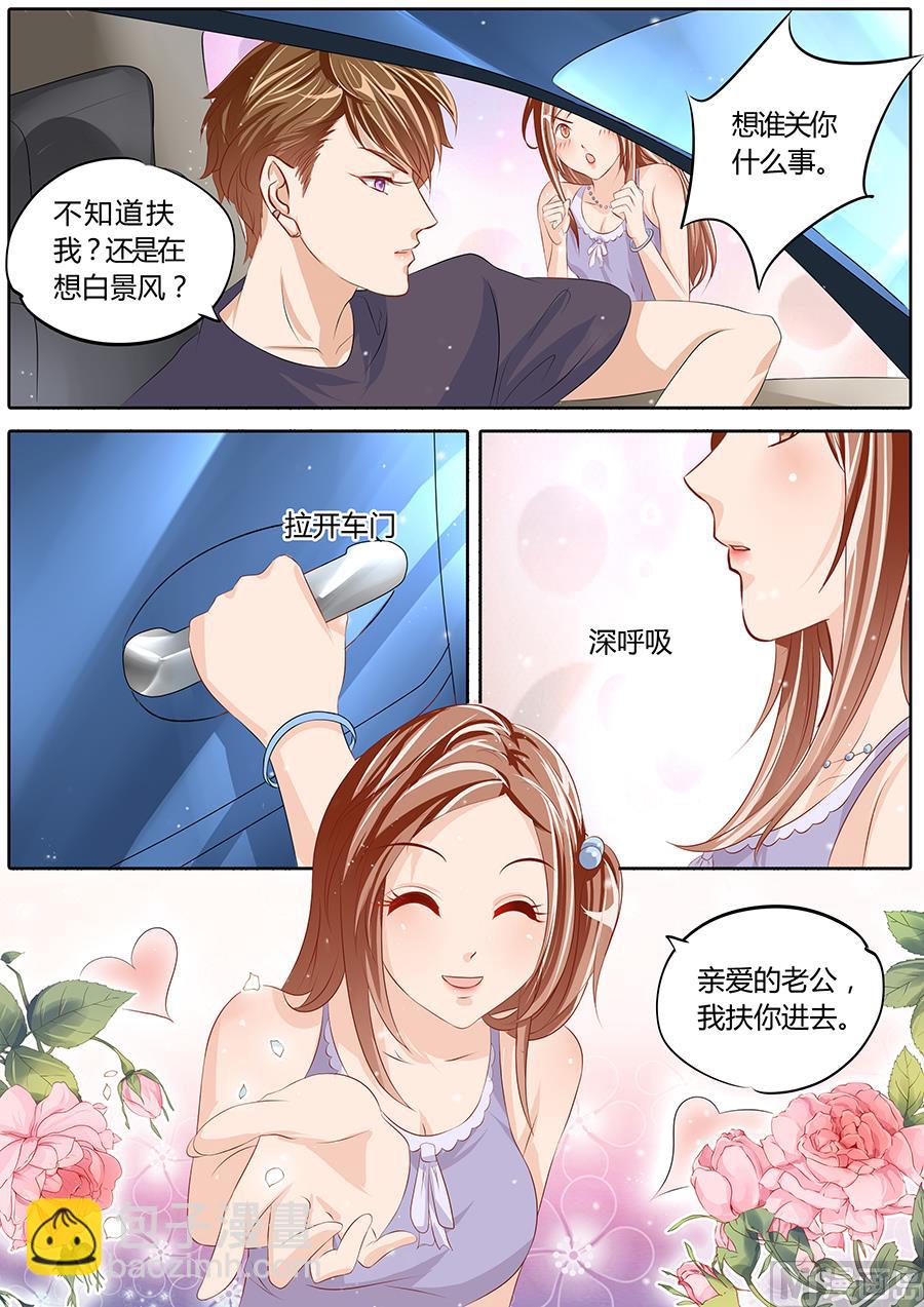 第78话-第78话