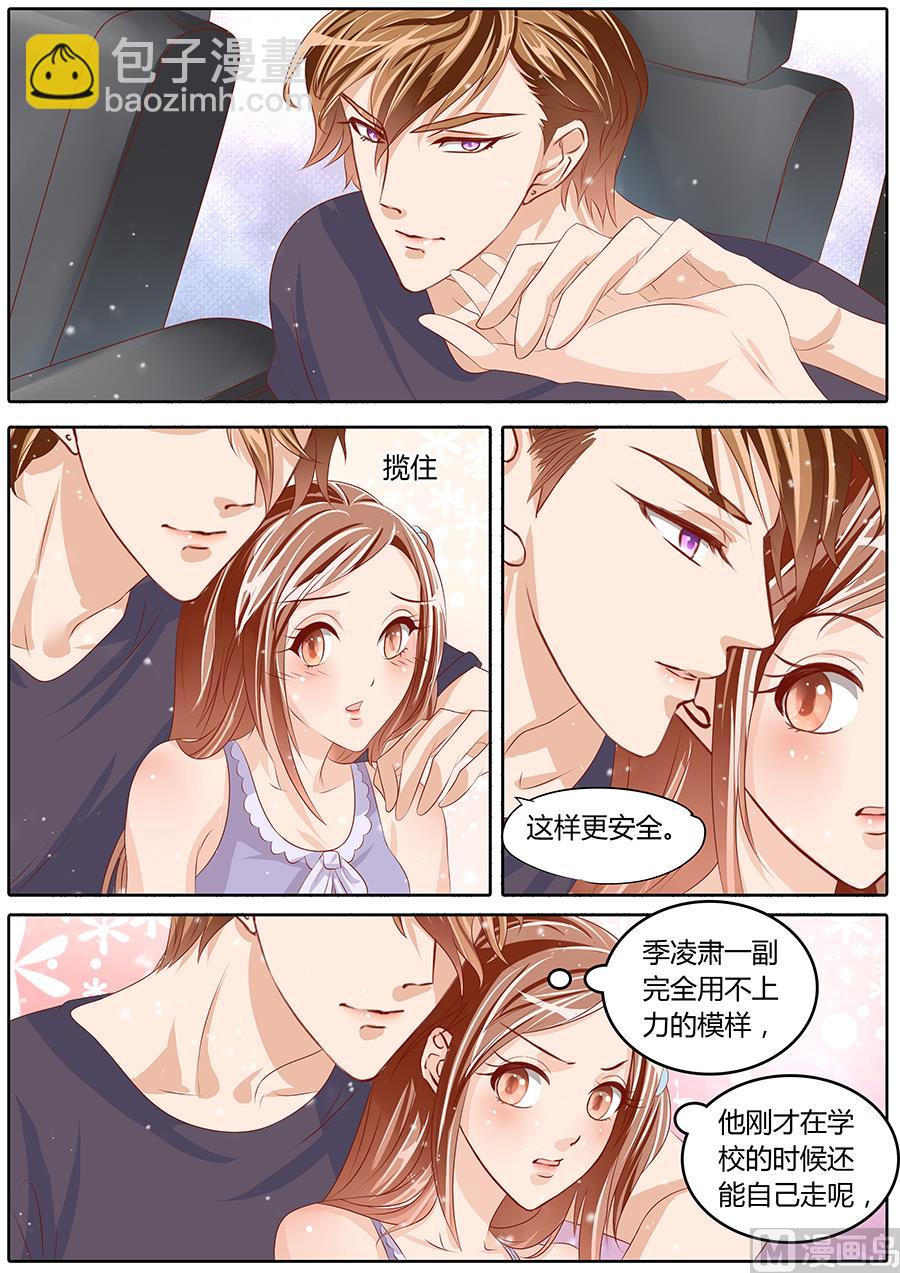 第78话-第78话