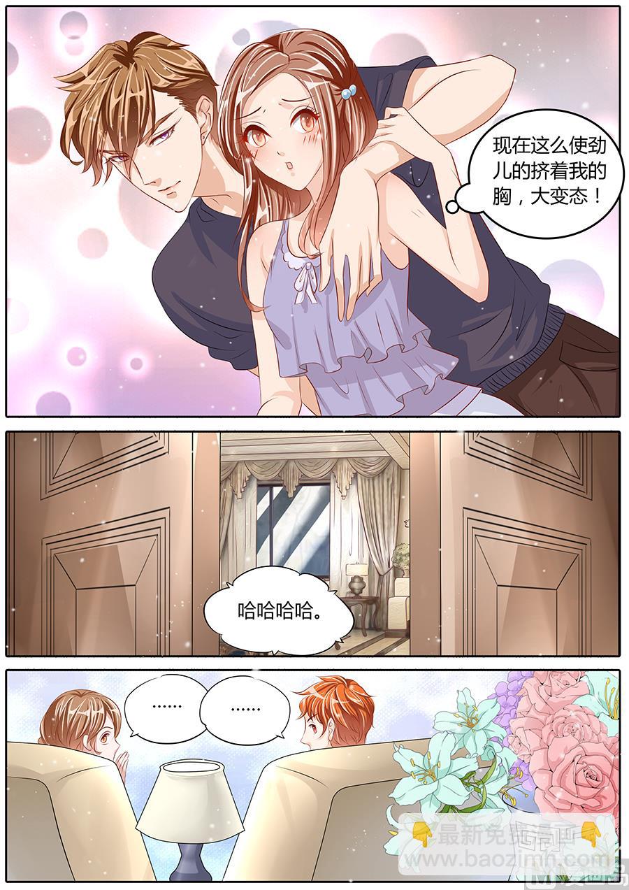 第78话-第78话