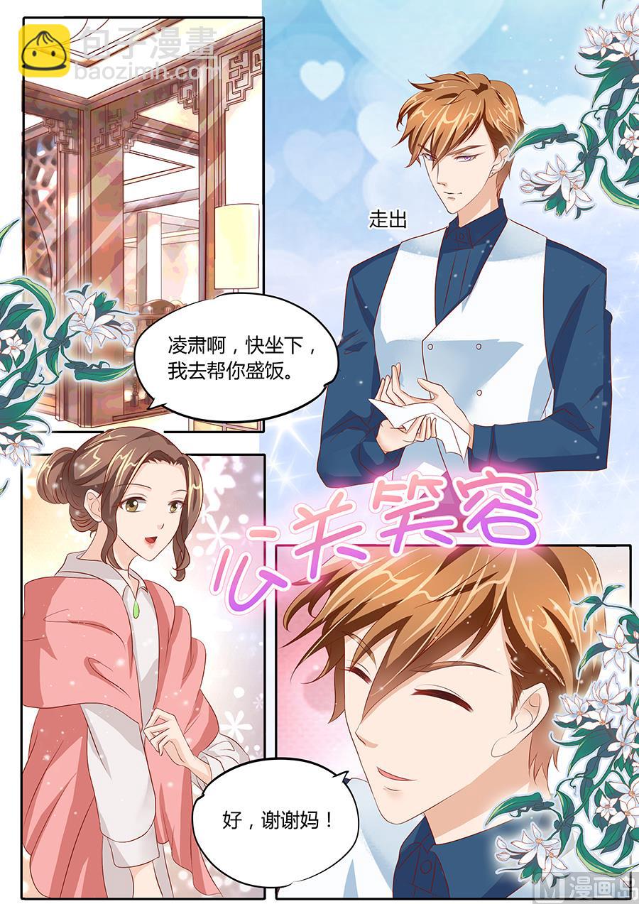 第82话-第82话