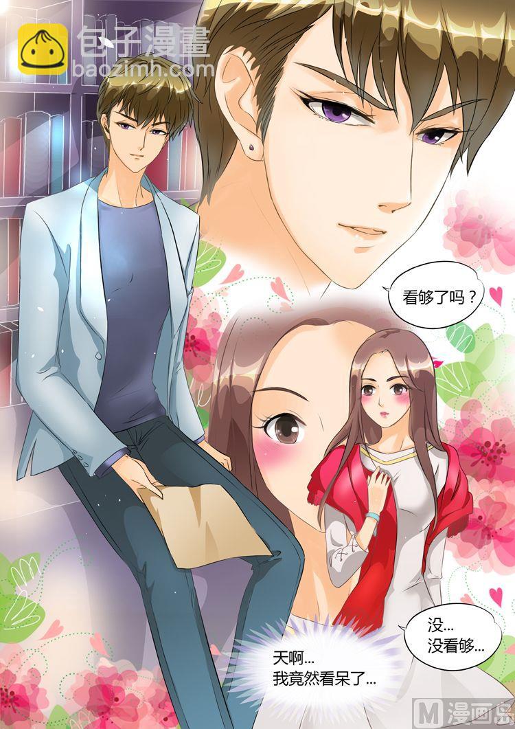 第10话-第10话