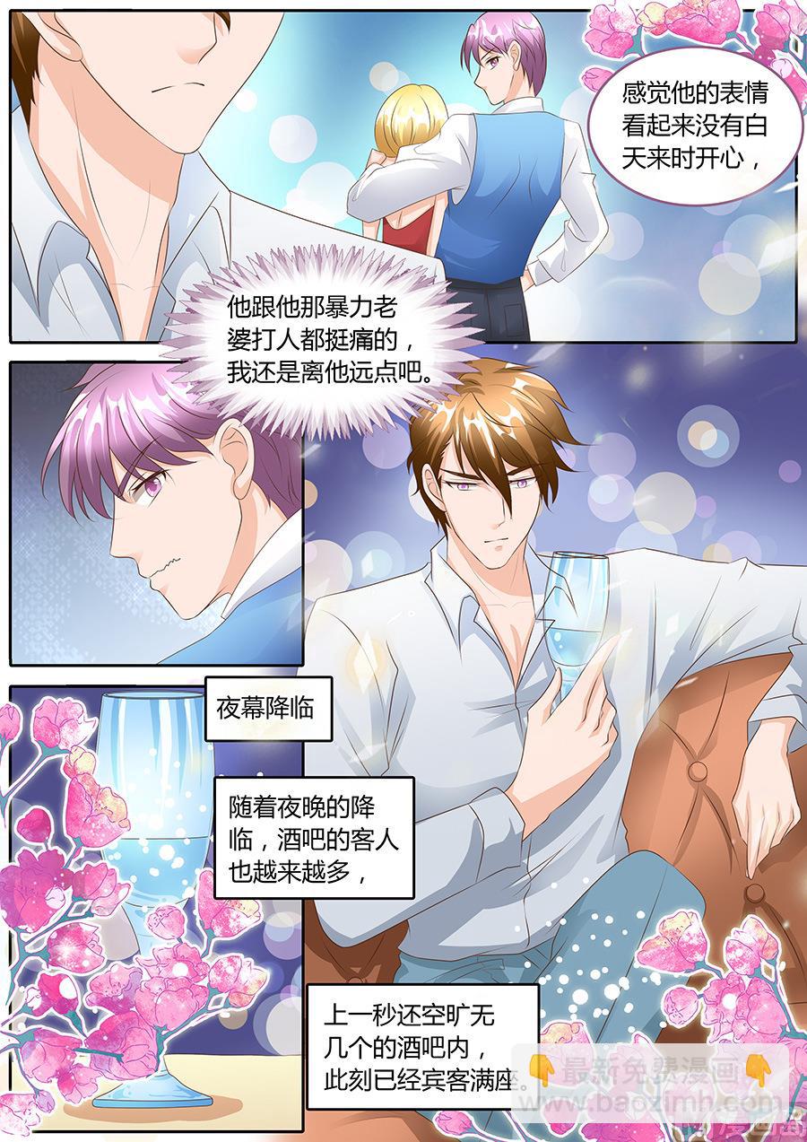 第100话-第100话