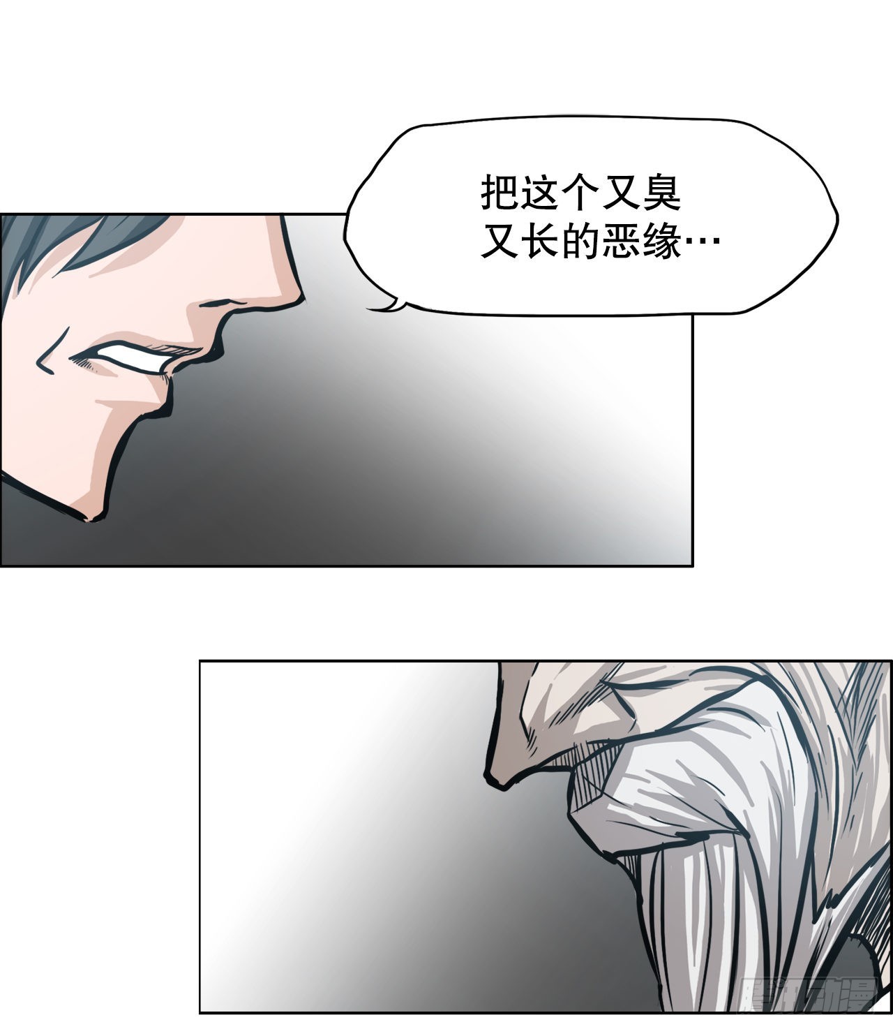 101.第一轮结束(1/2)-第102话