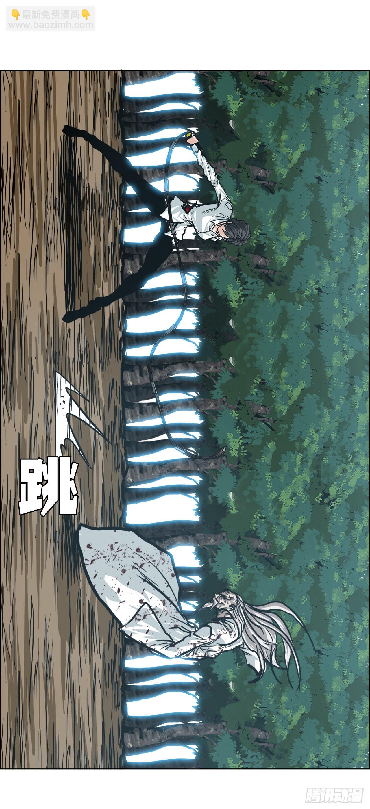 101.第一轮结束(1/2)-第102话