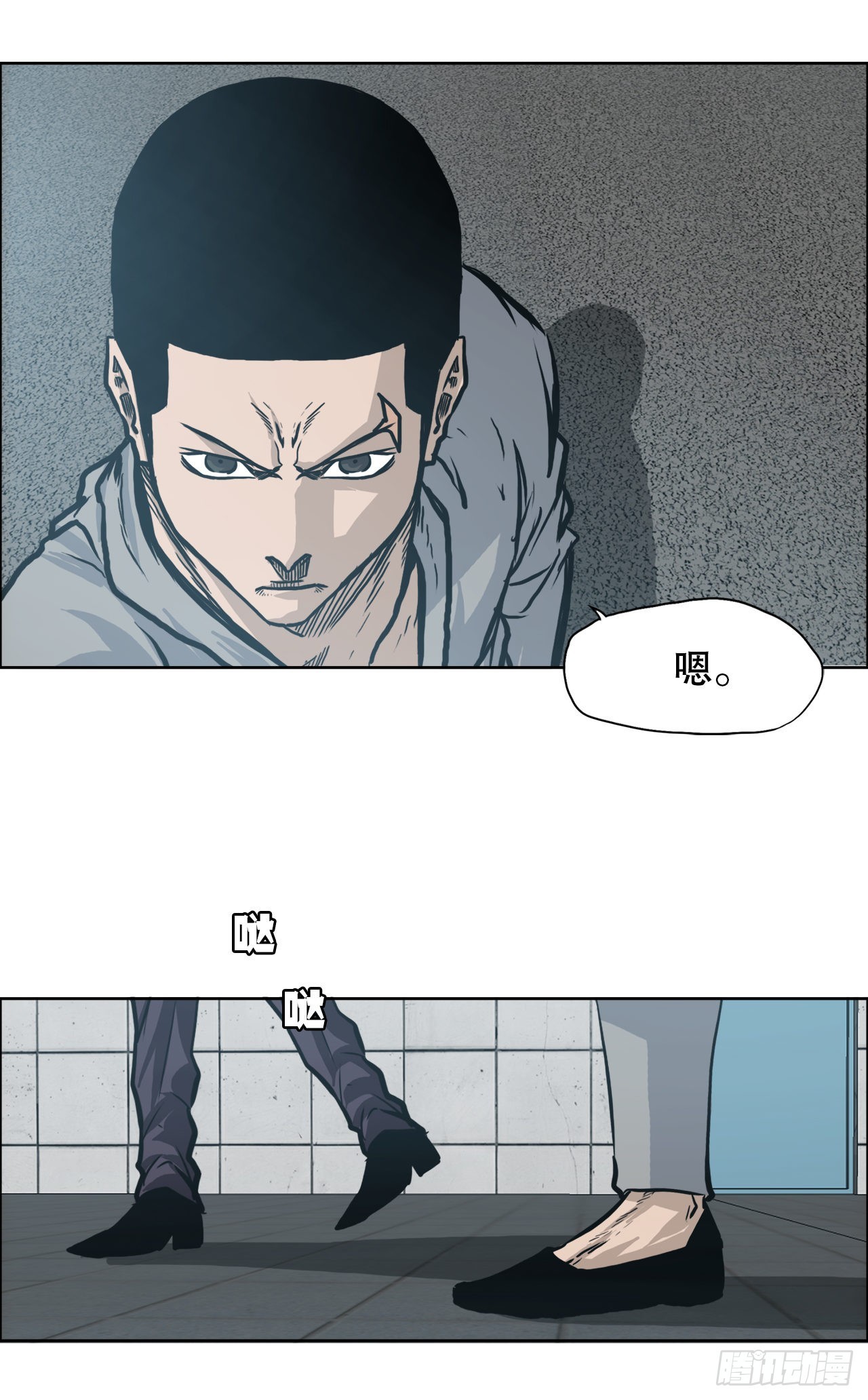 101.第一轮结束(1/2)-第102话
