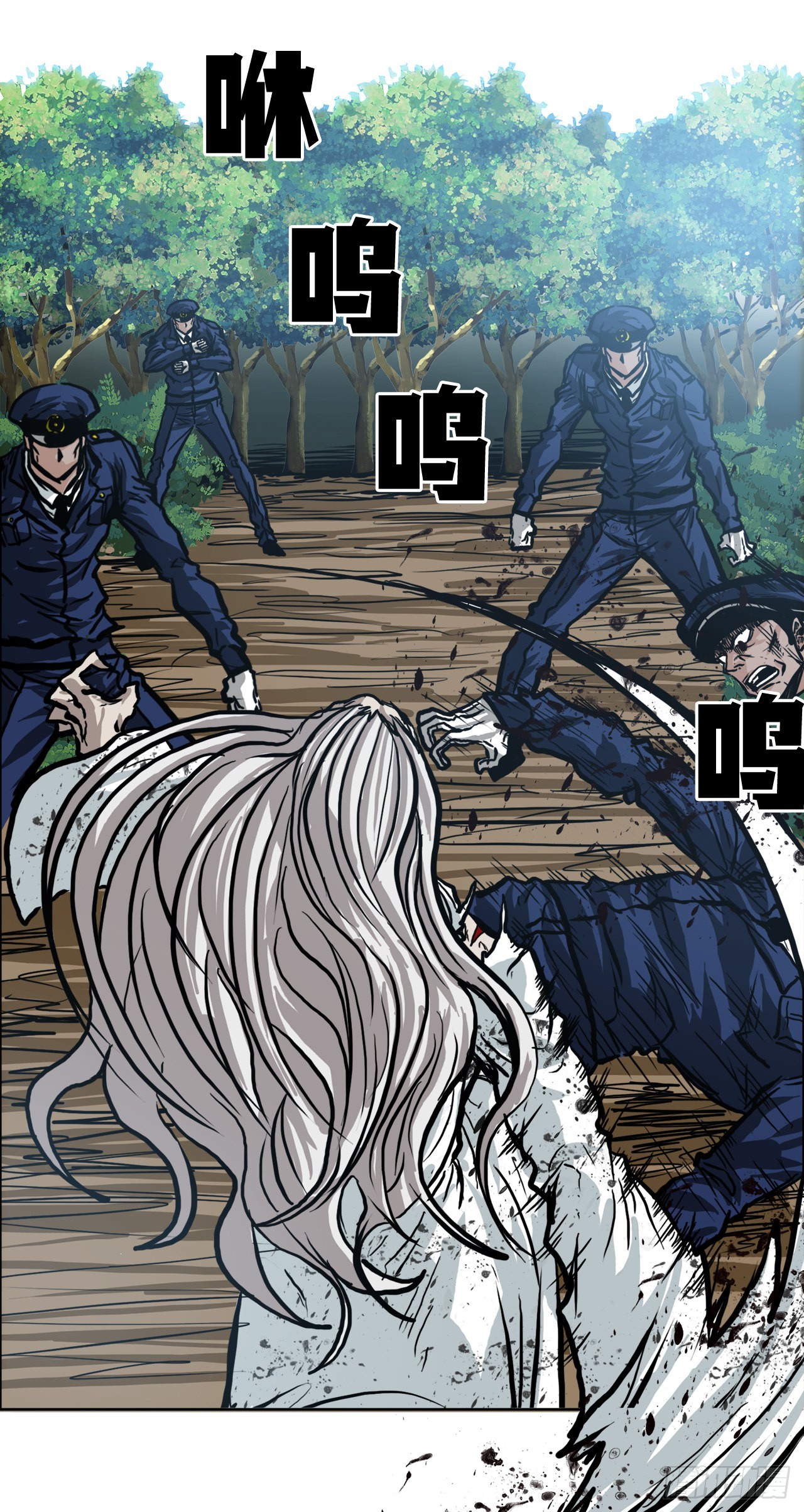 103.王龙的突袭2-第104话