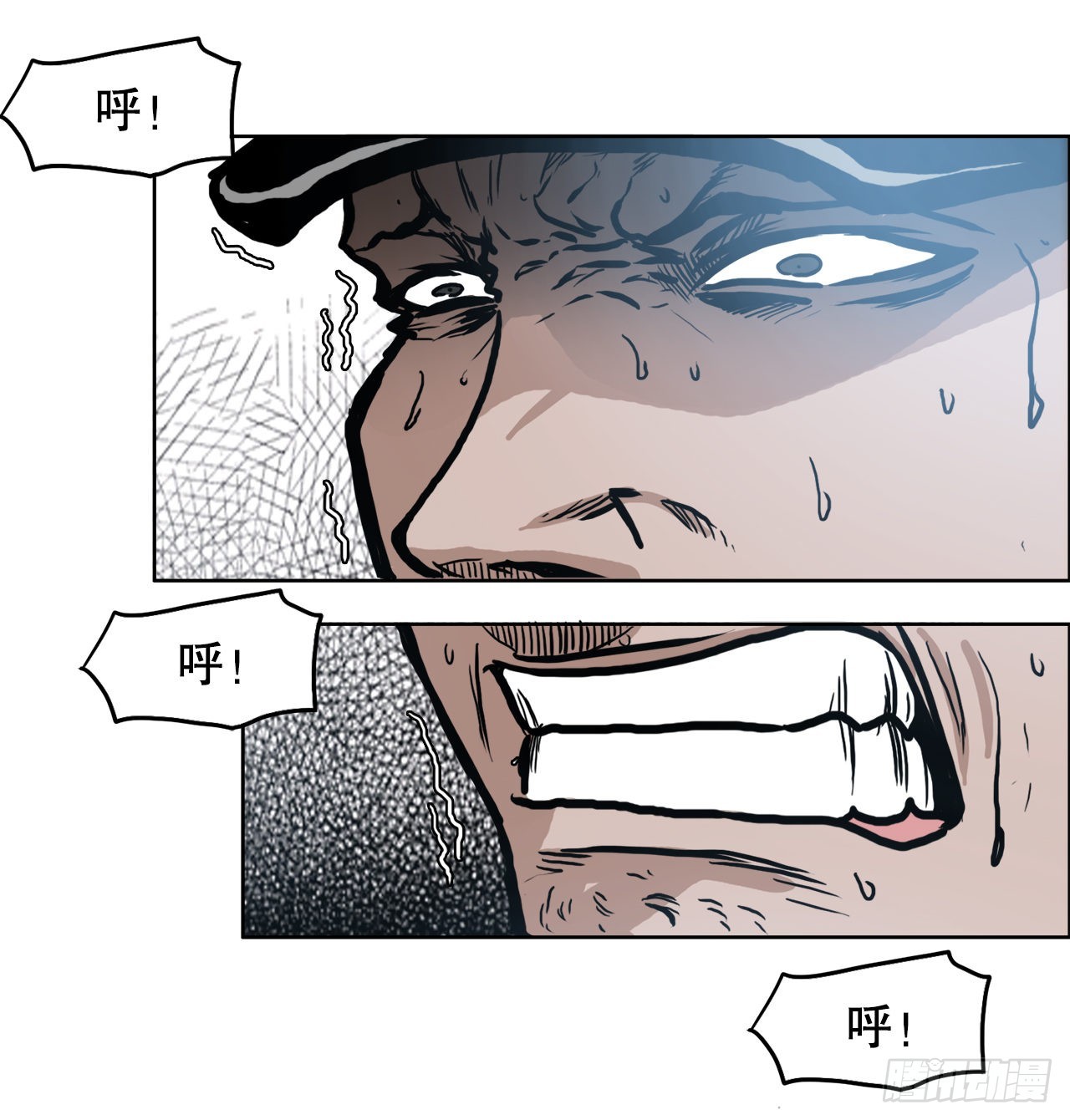 103.王龙的突袭2-第104话