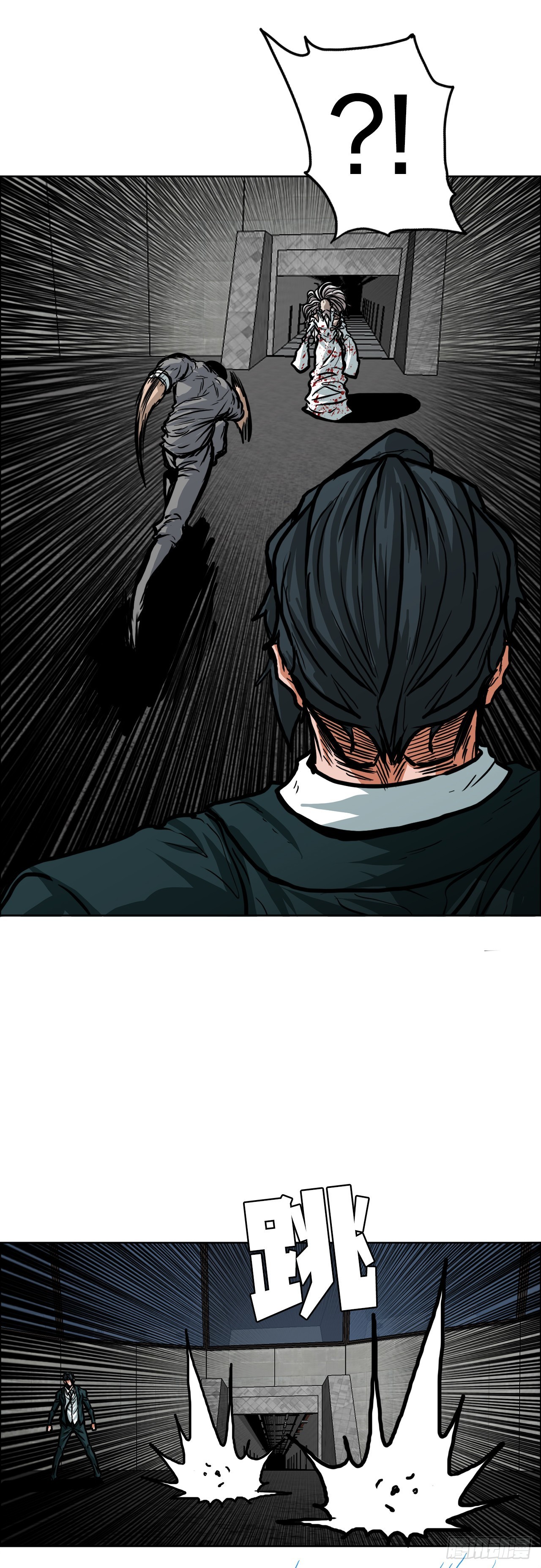 105.王龙的突袭4-第106话
