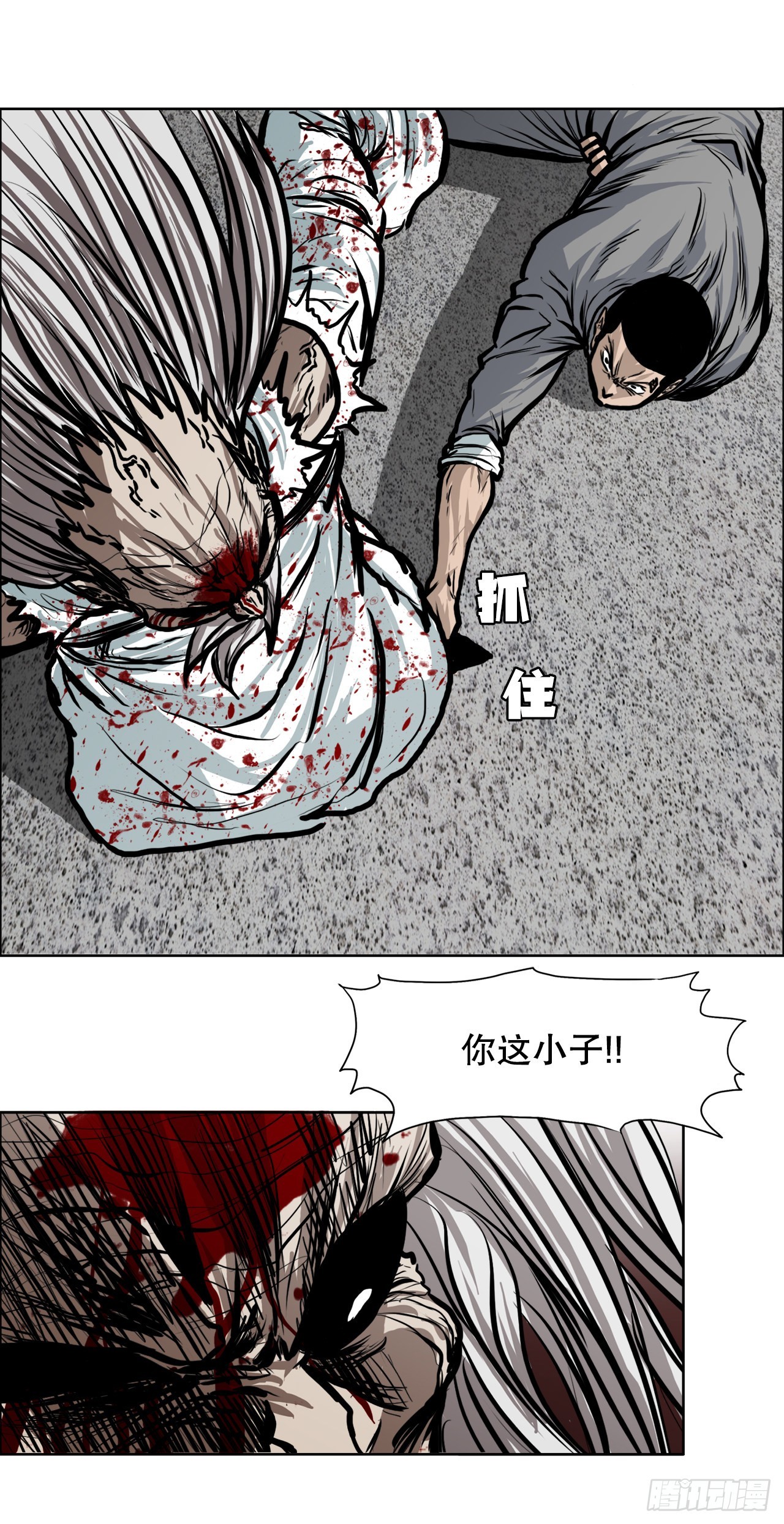 107.彩艳的单挑(1/2)-第108话