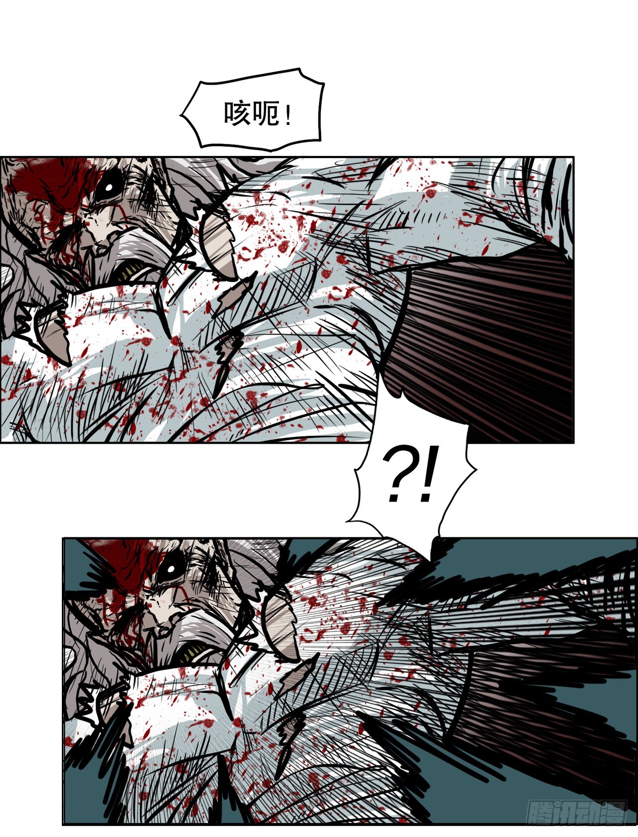 107.彩艳的单挑(1/2)-第108话