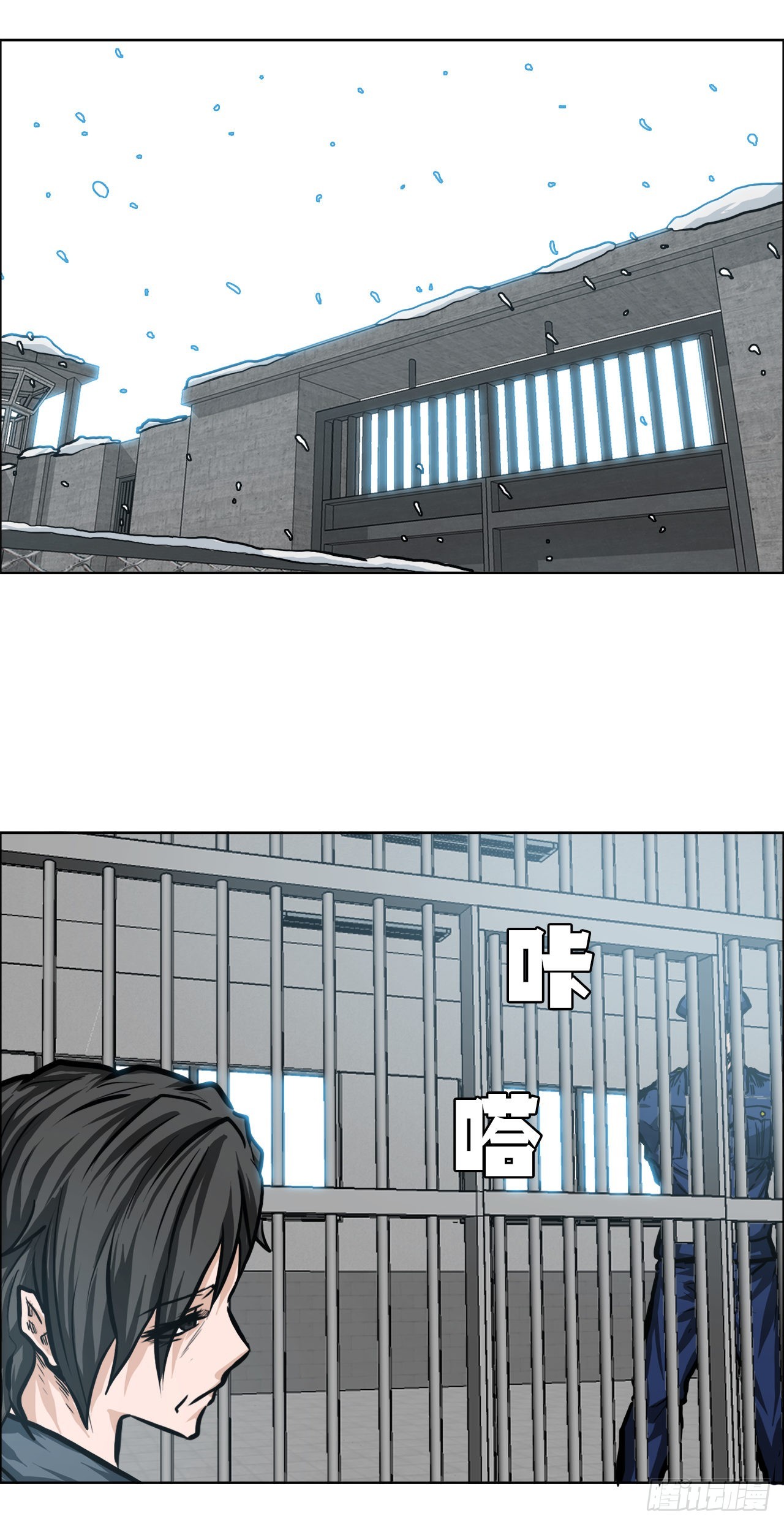 111.世贤vs振泰vs王龙(1/2)-第112话
