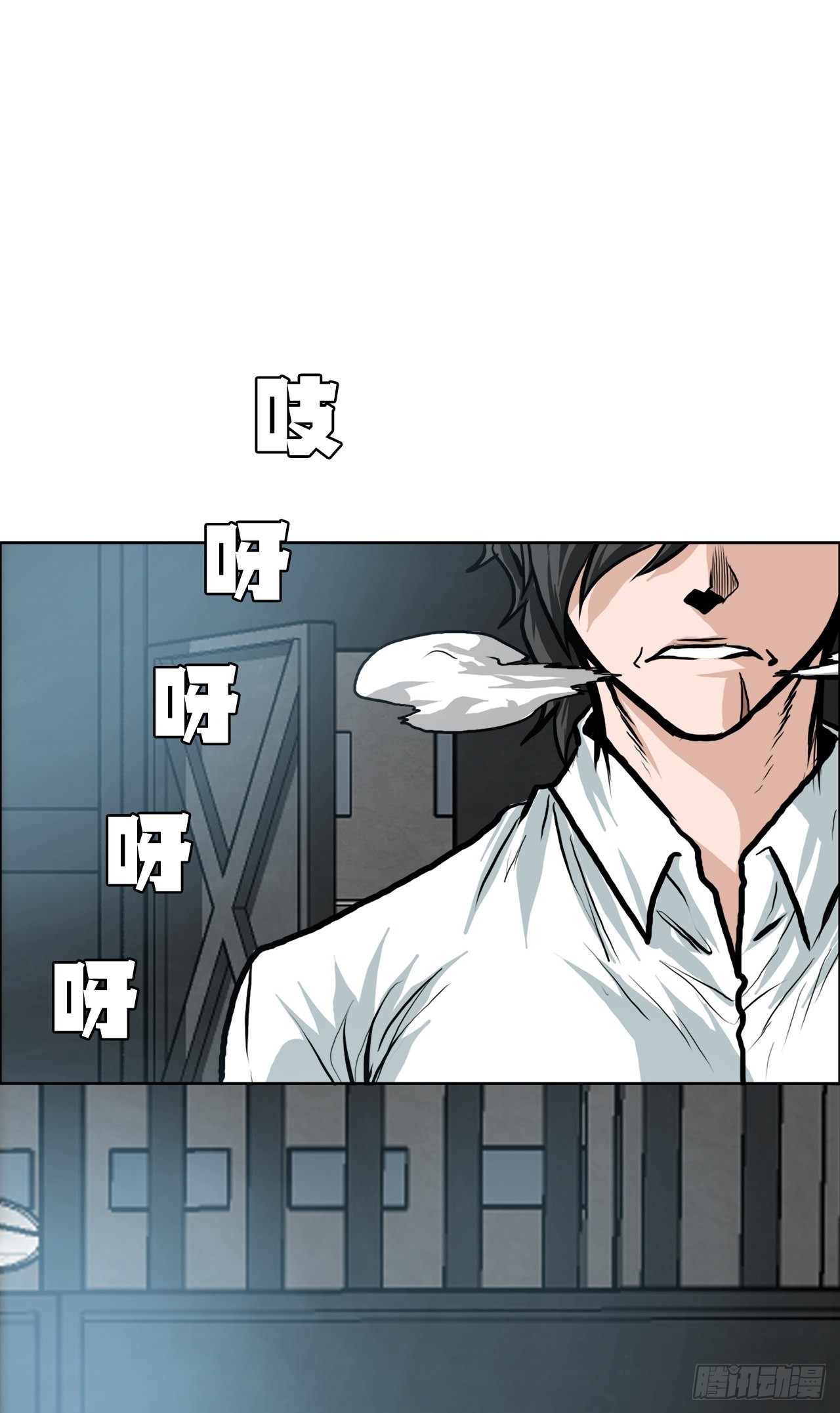 111.世贤vs振泰vs王龙(1/2)-第112话