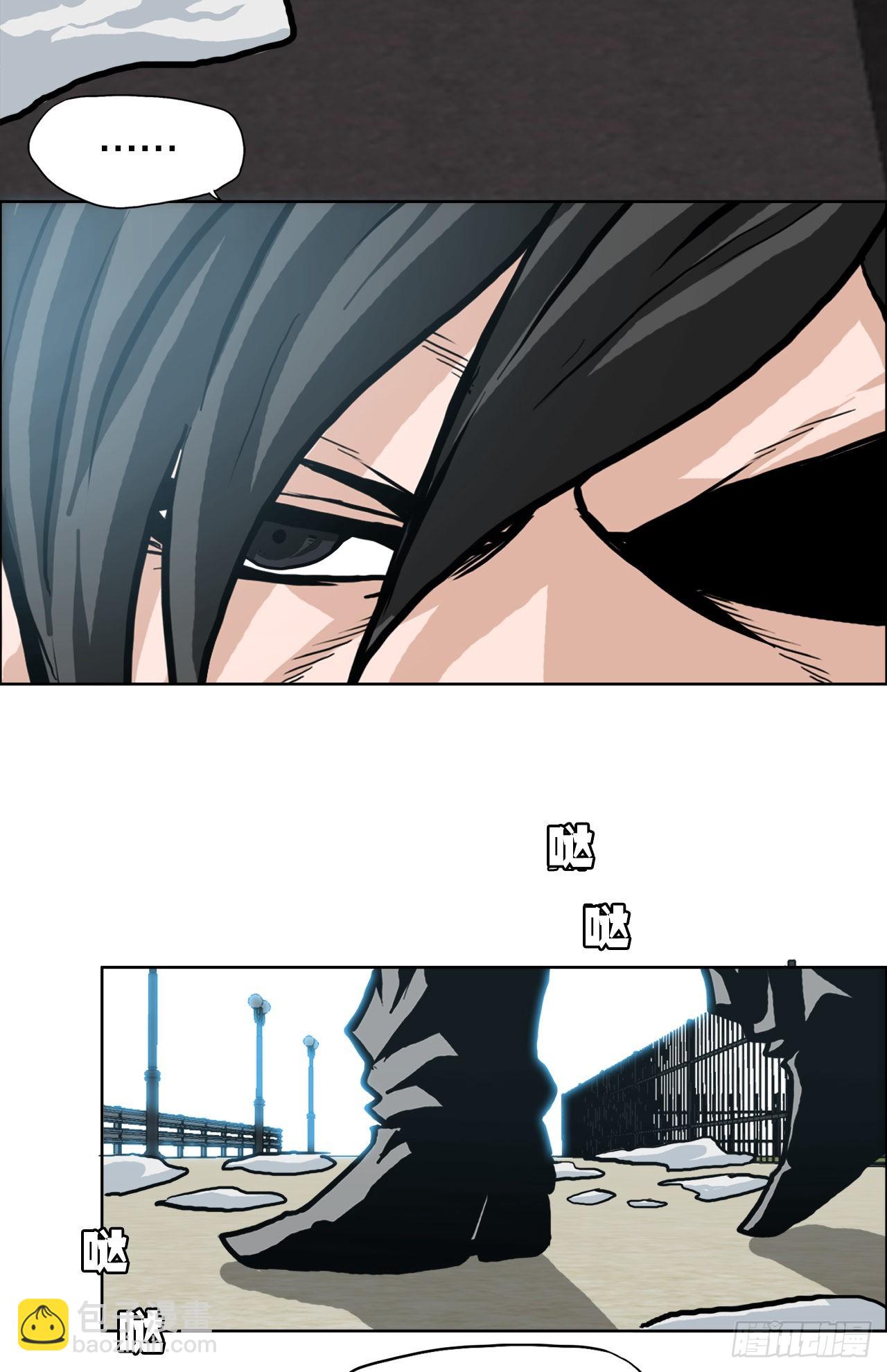 111.世贤vs振泰vs王龙(1/2)-第112话