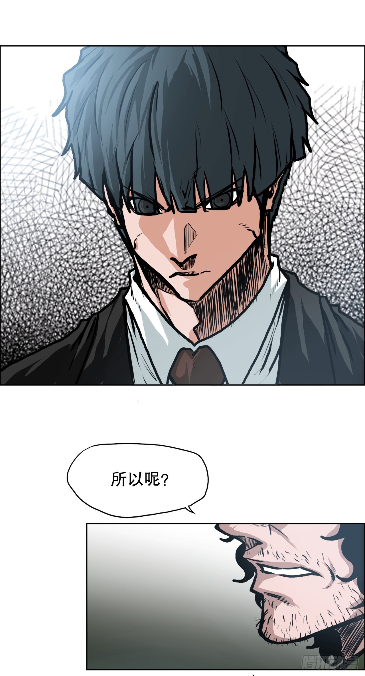 113.世贤vs振泰vs王龙3-第114话