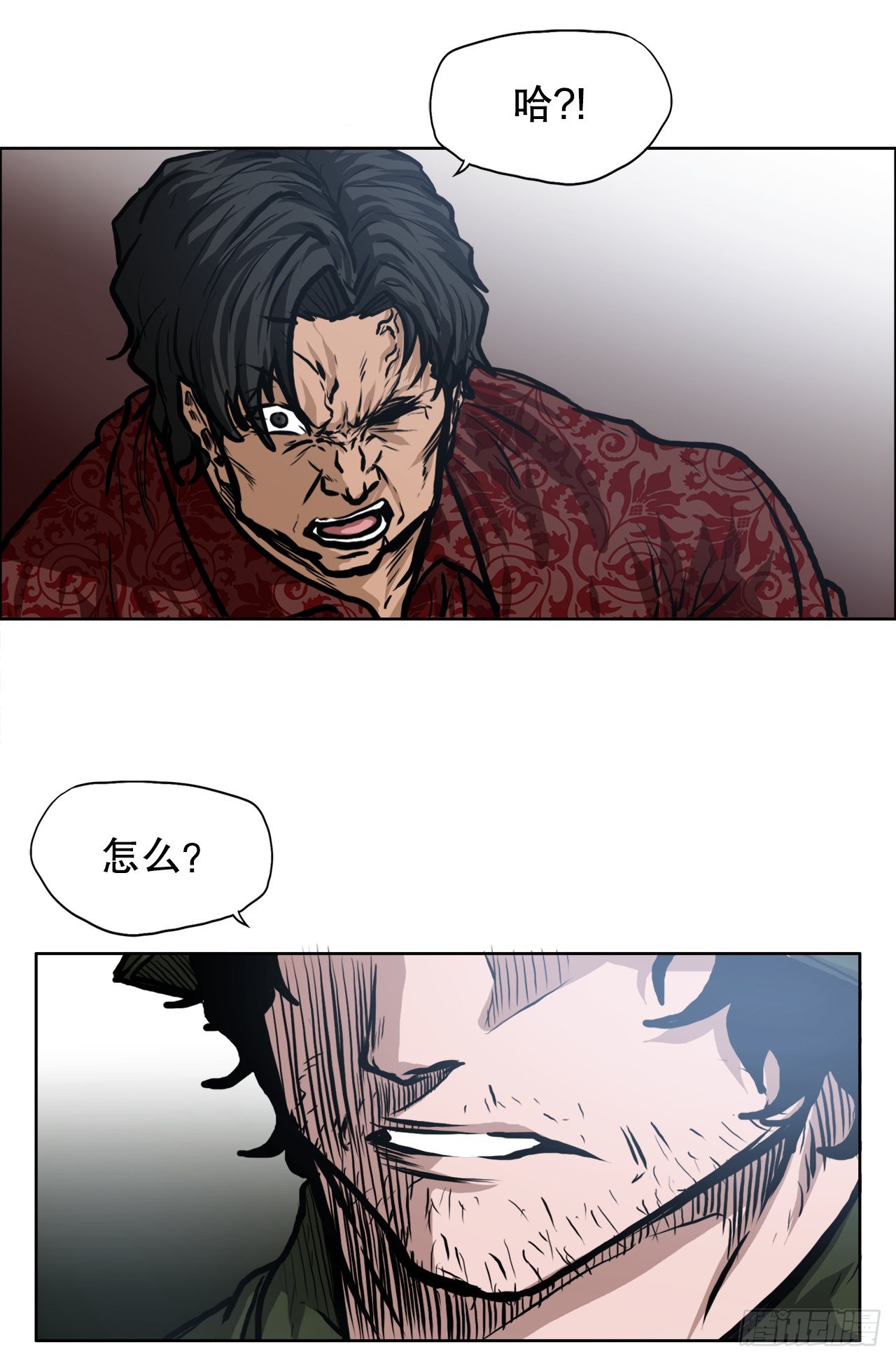 113.世贤vs振泰vs王龙3-第114话