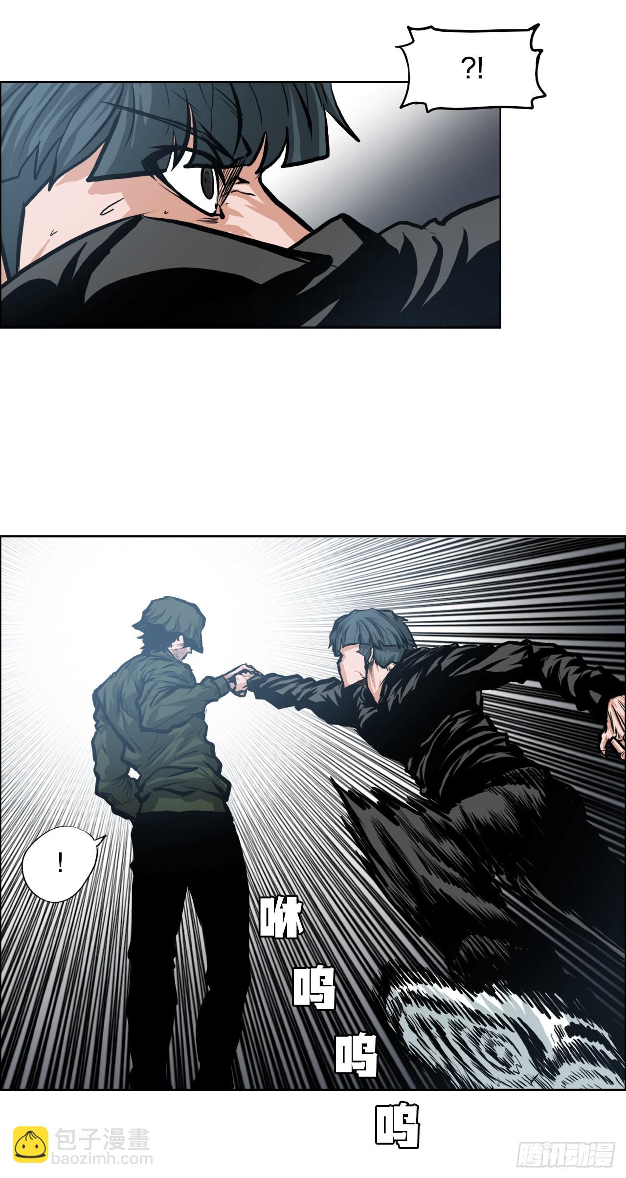 115.了结-第116话