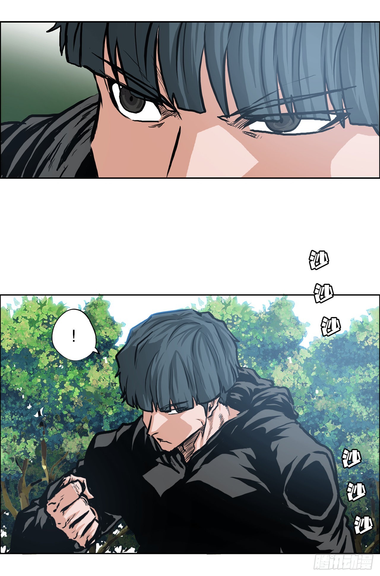 115.了结-第116话