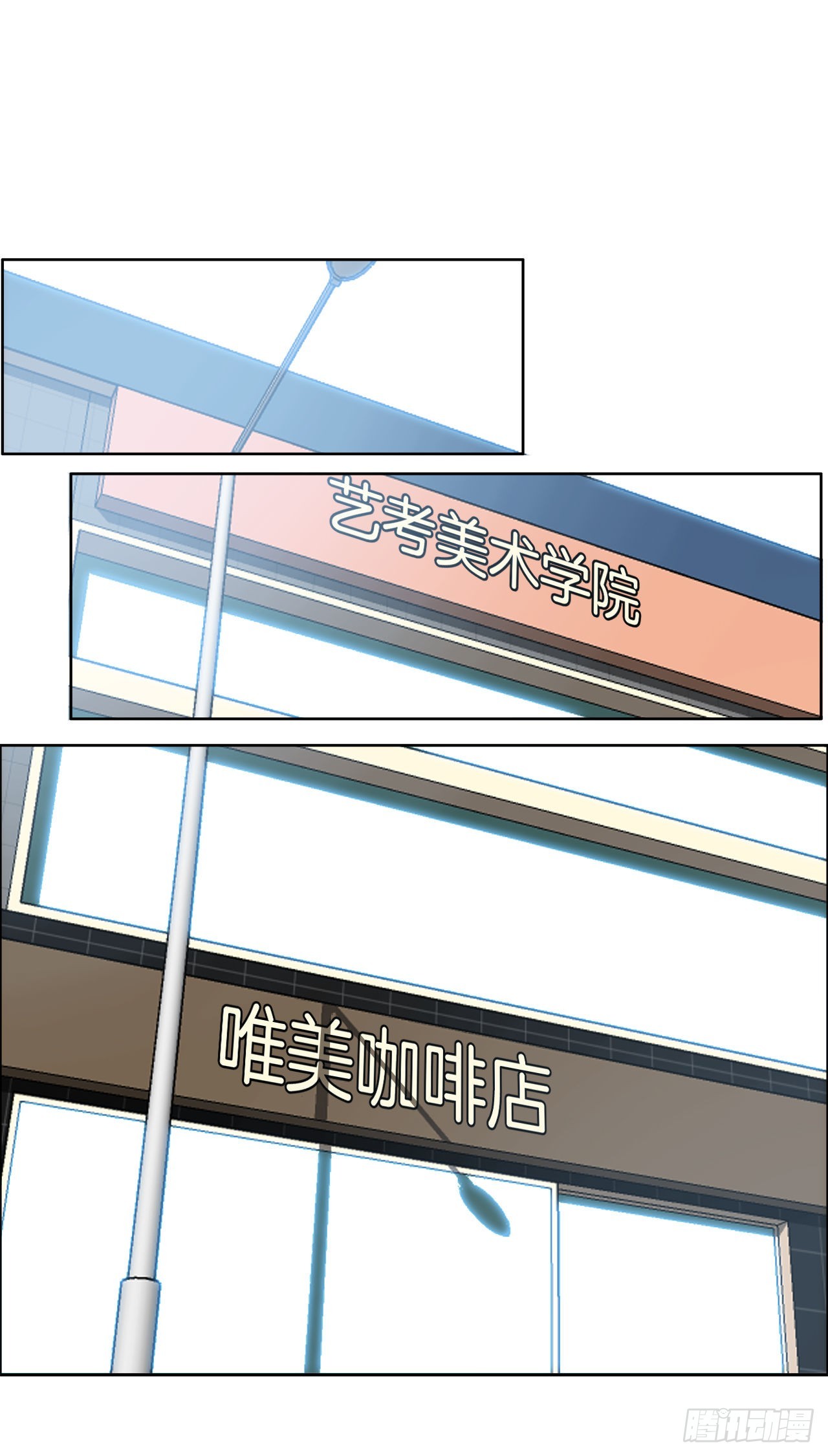 115.了结-第116话