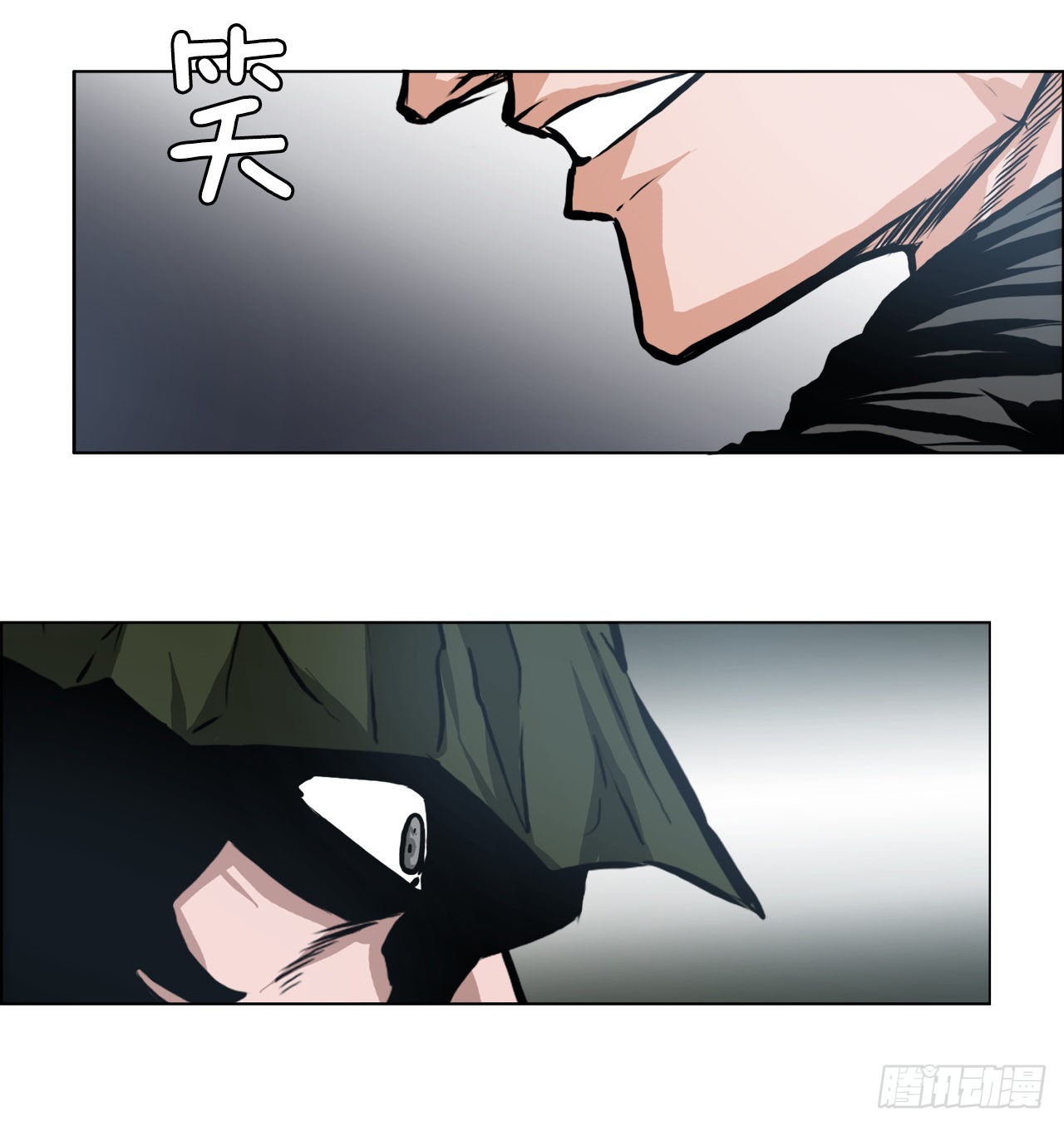115.了结-第116话