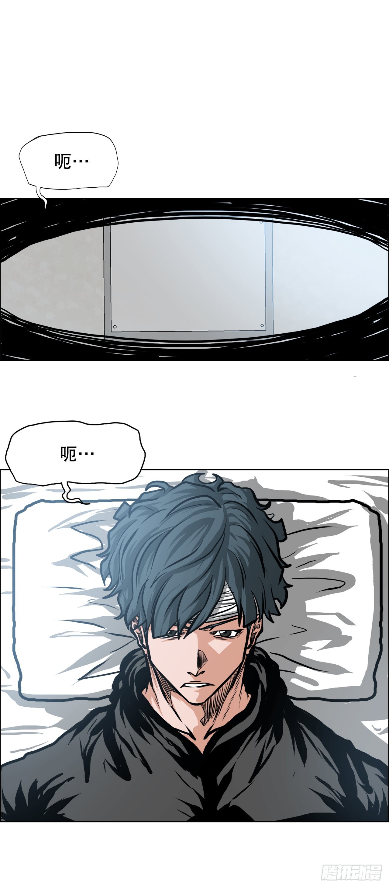 117.审判-第118话