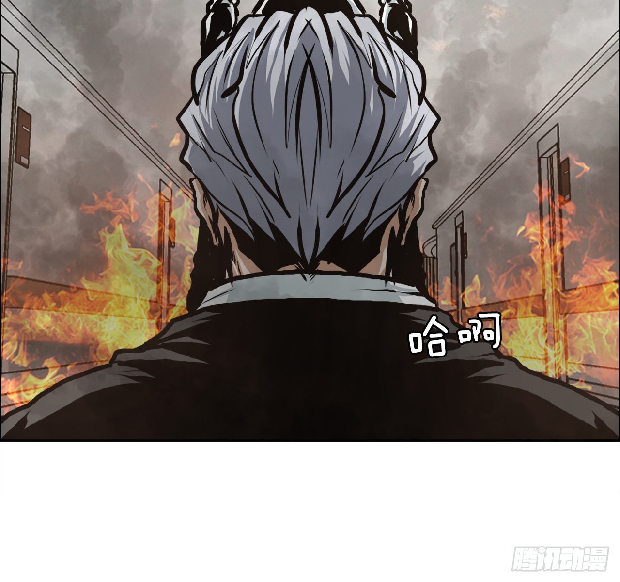 124.对峙杀手-第126话