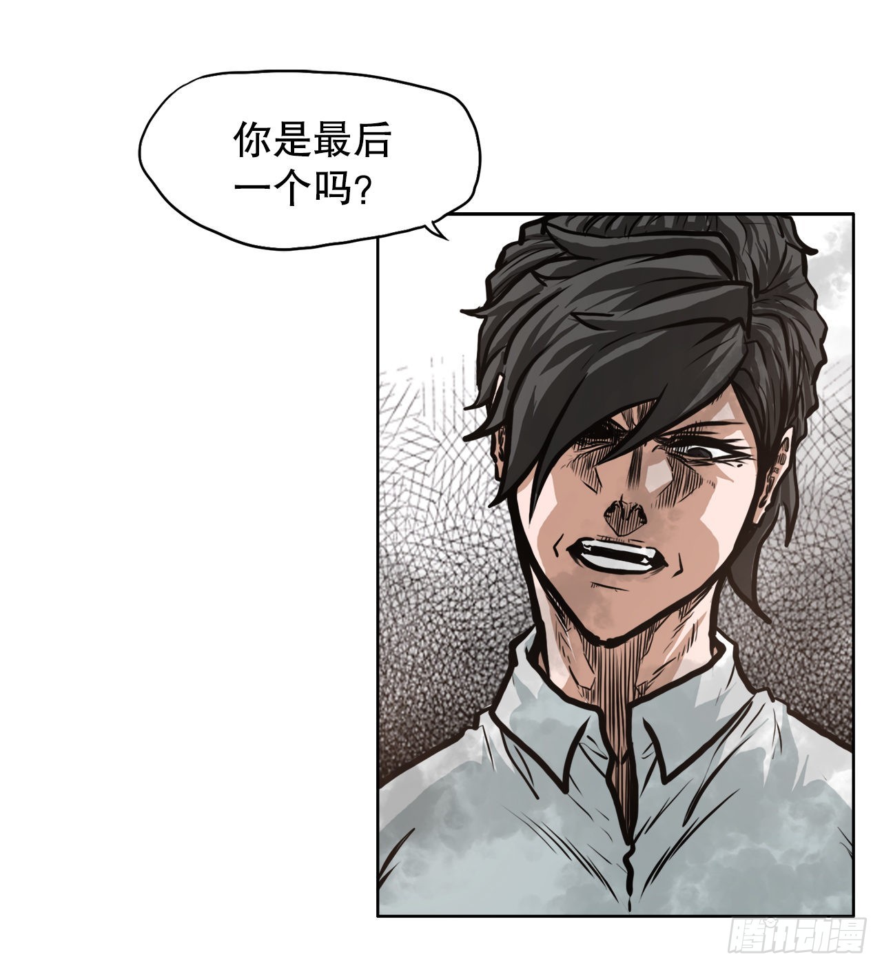 124.对峙杀手-第126话