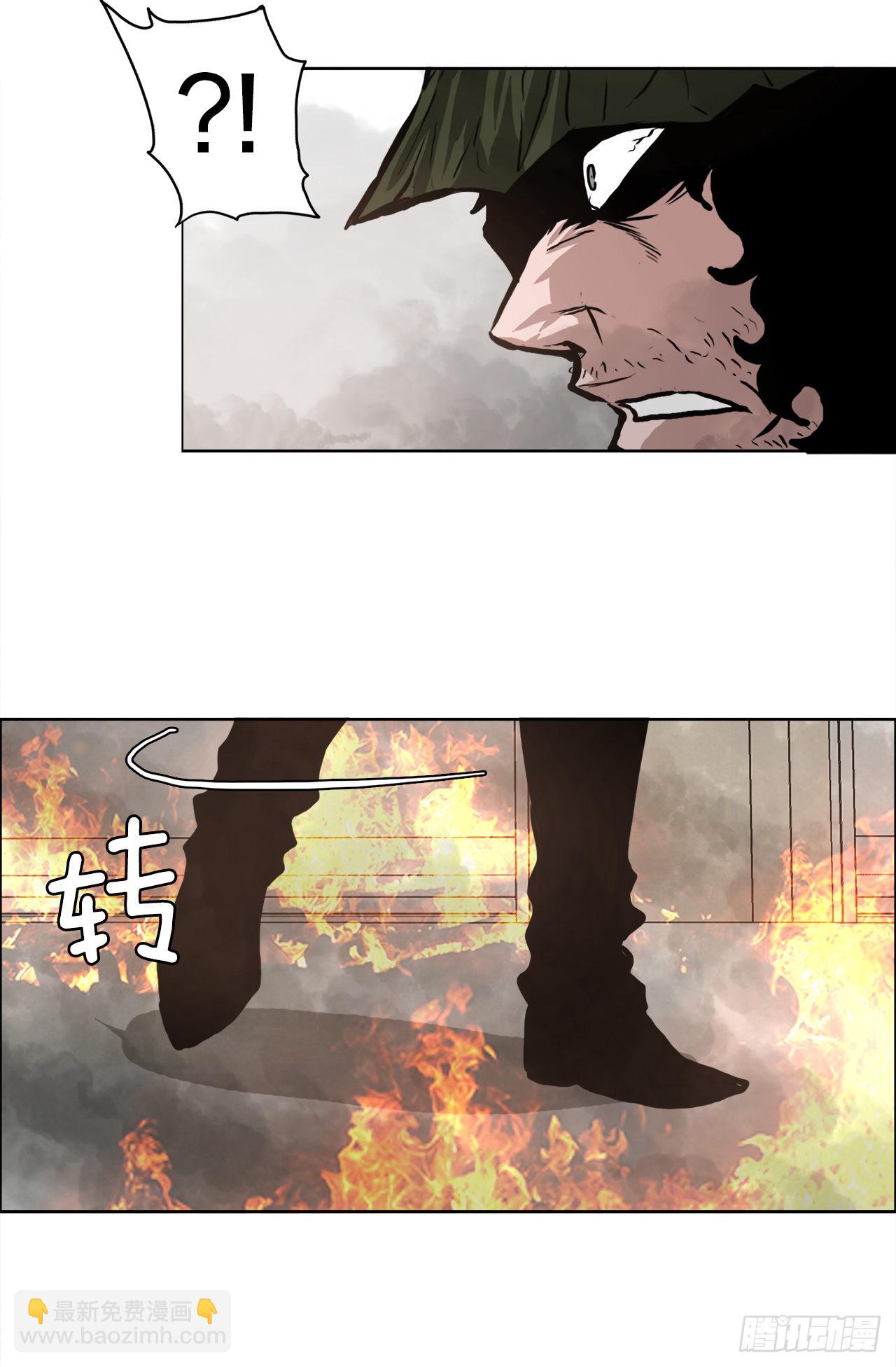 124.对峙杀手-第126话