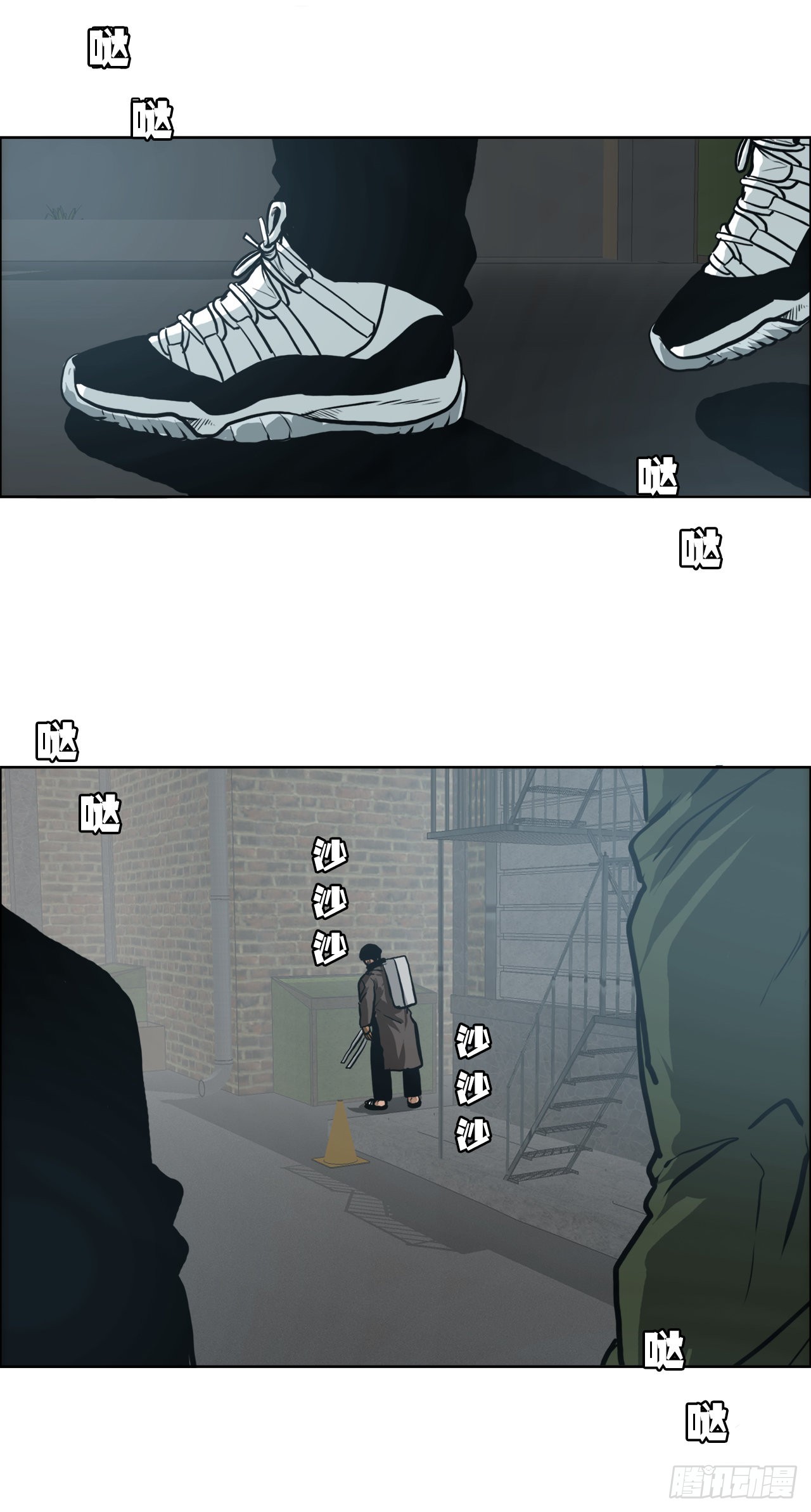 126.世贤的成长-第128话