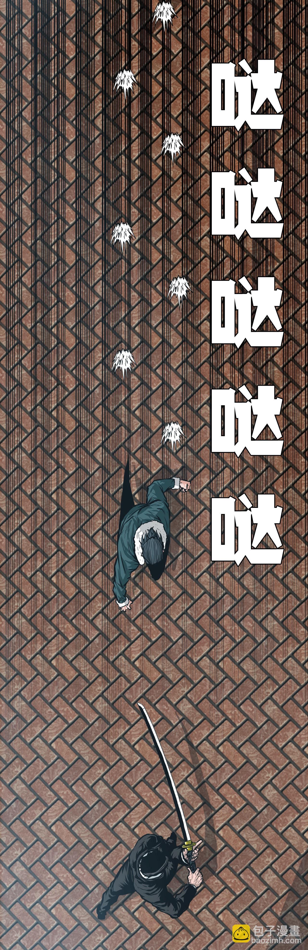 128.新任会长-第130话