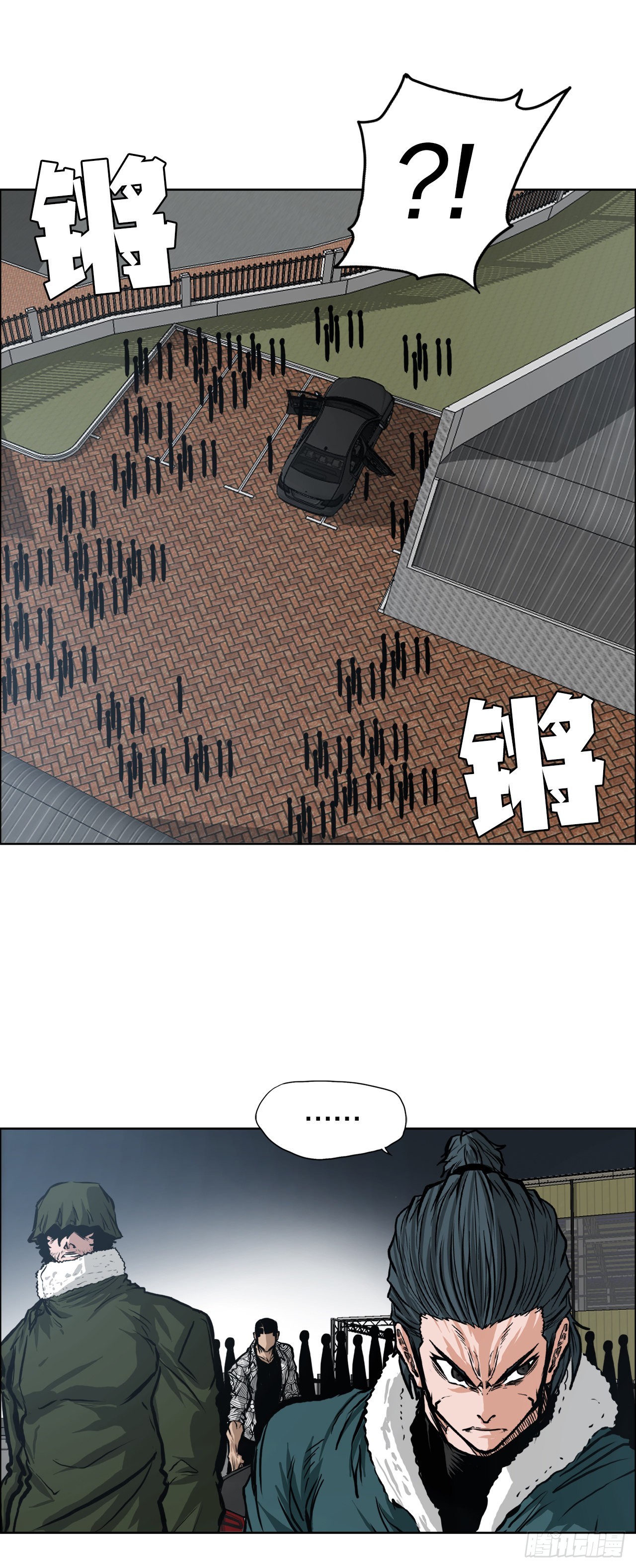 128.新任会长-第130话