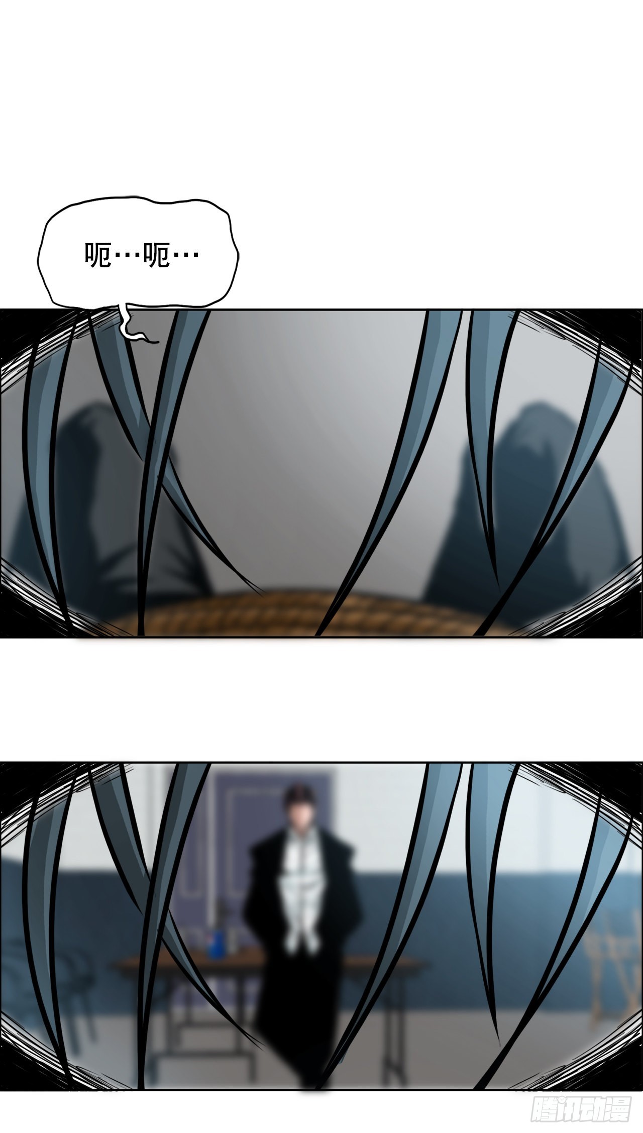 132.卑鄙手段-第134话