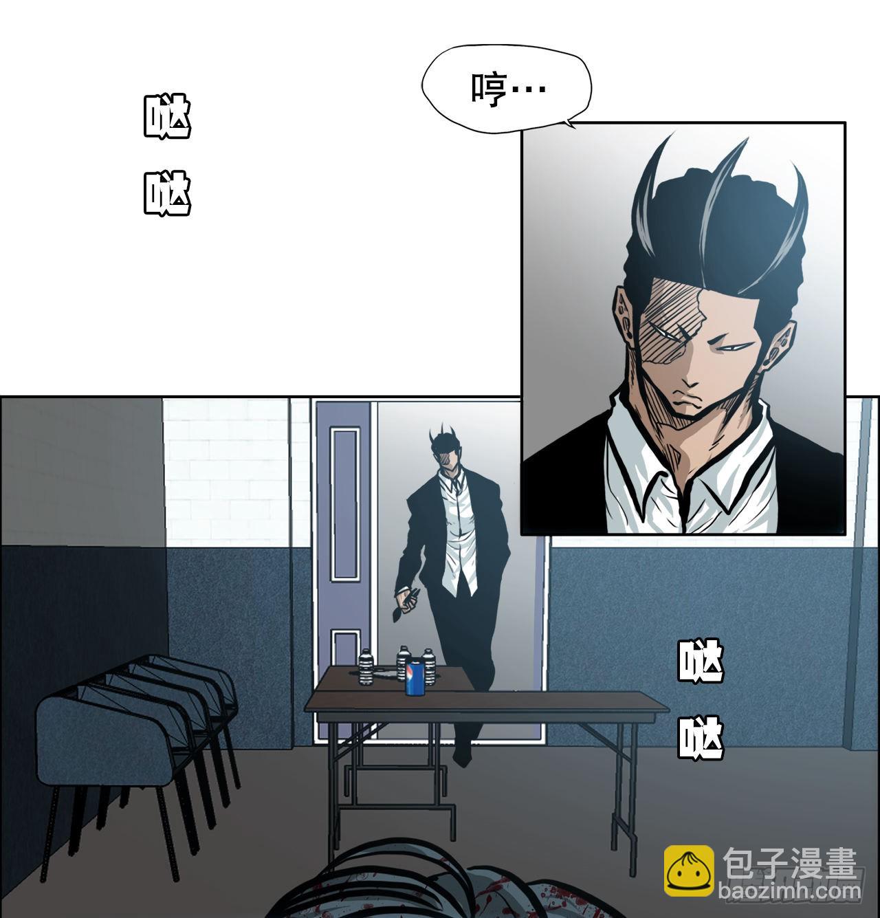 134.斗狗场-第136话