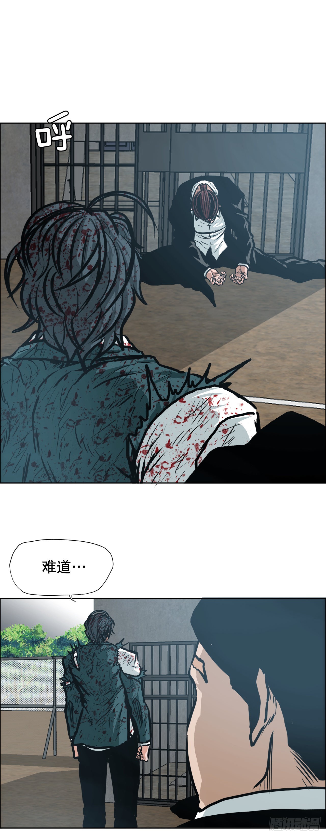 136.SUNSHINE的方式-第138话