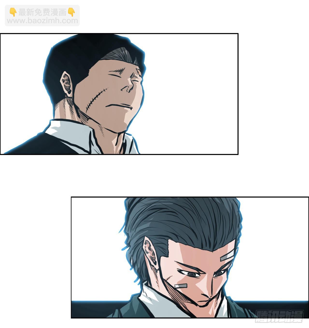 136.SUNSHINE的方式-第138话