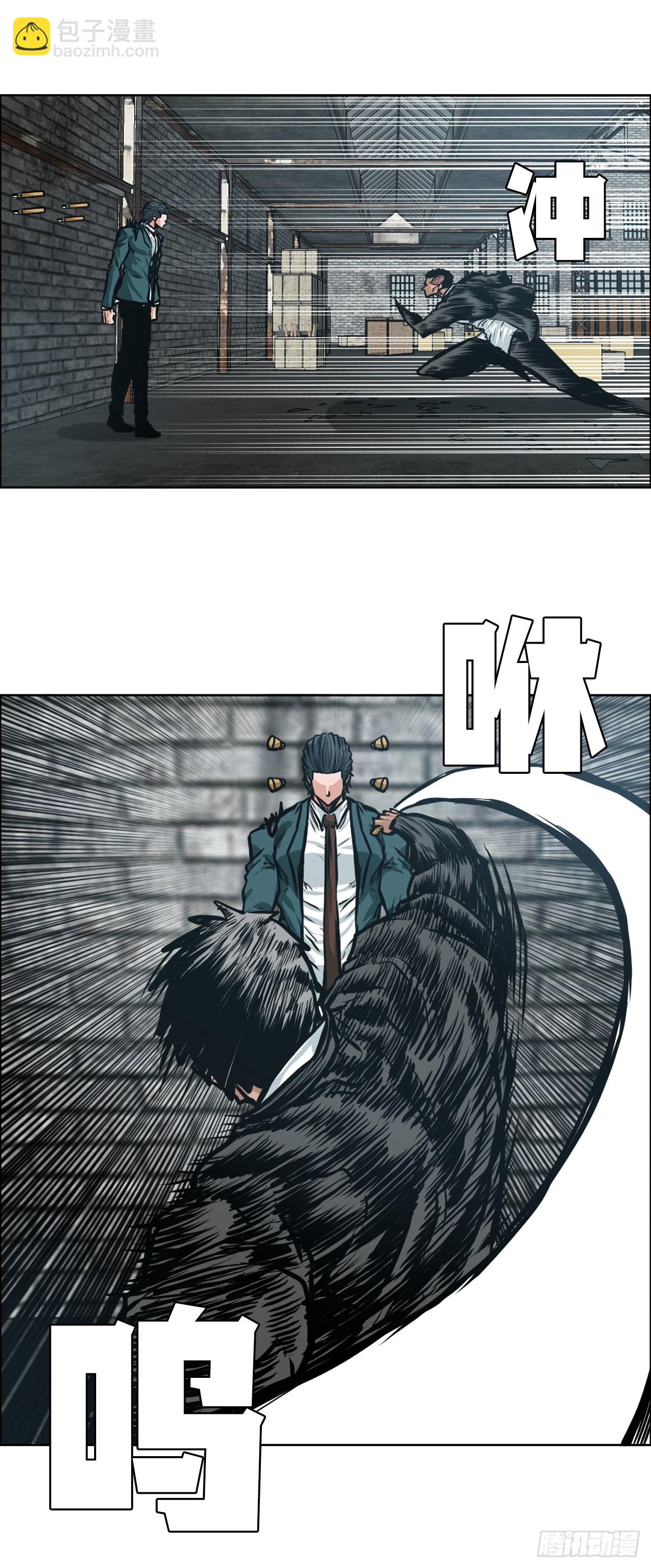 138.世贤vs铡刀-第140话