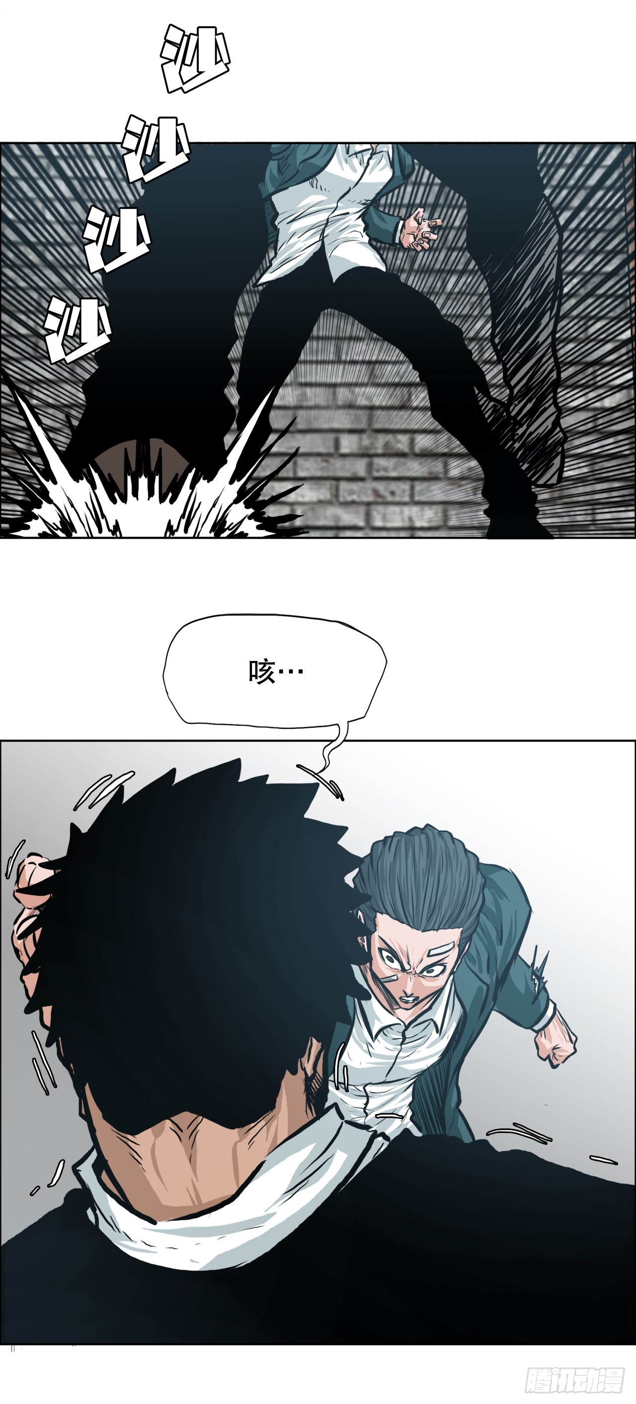 138.世贤vs铡刀-第140话