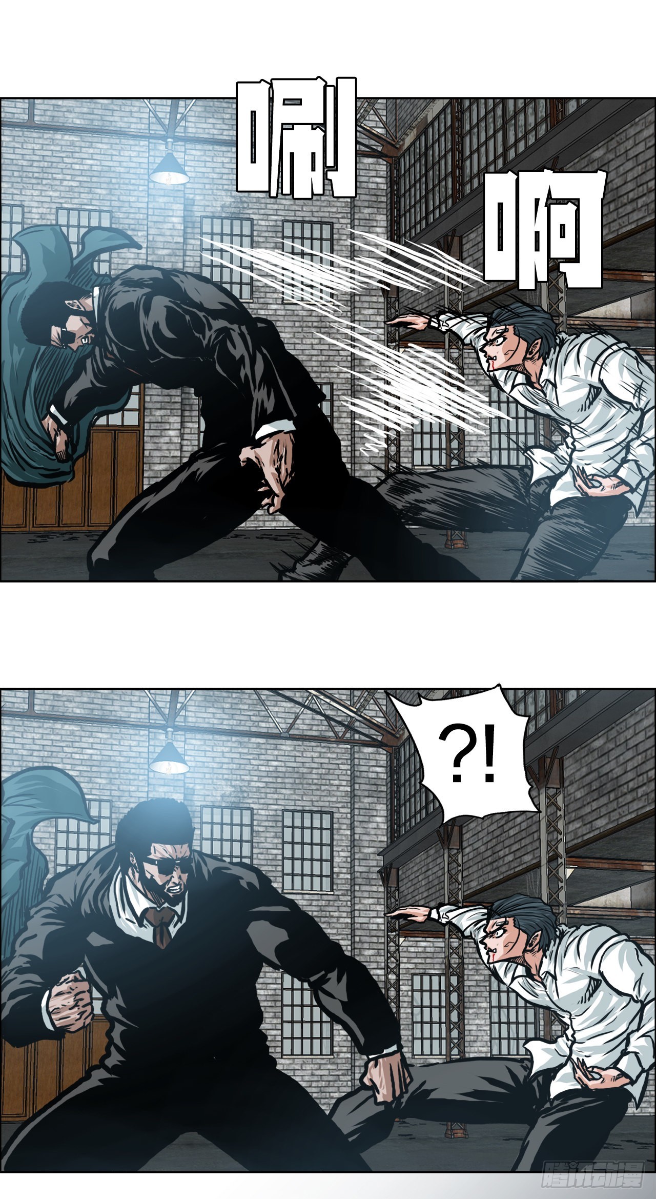 140.世贤vs宗泽2-第142话