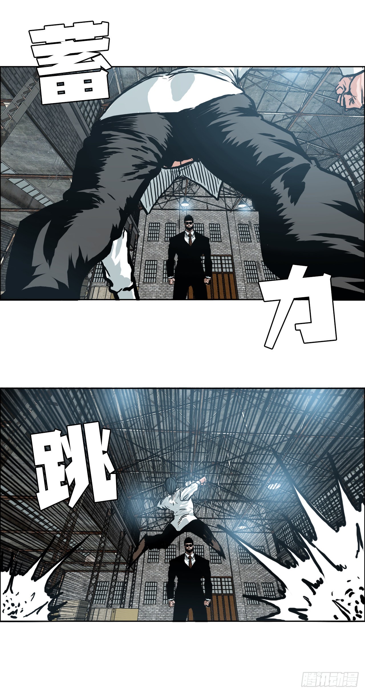 140.世贤vs宗泽2-第142话