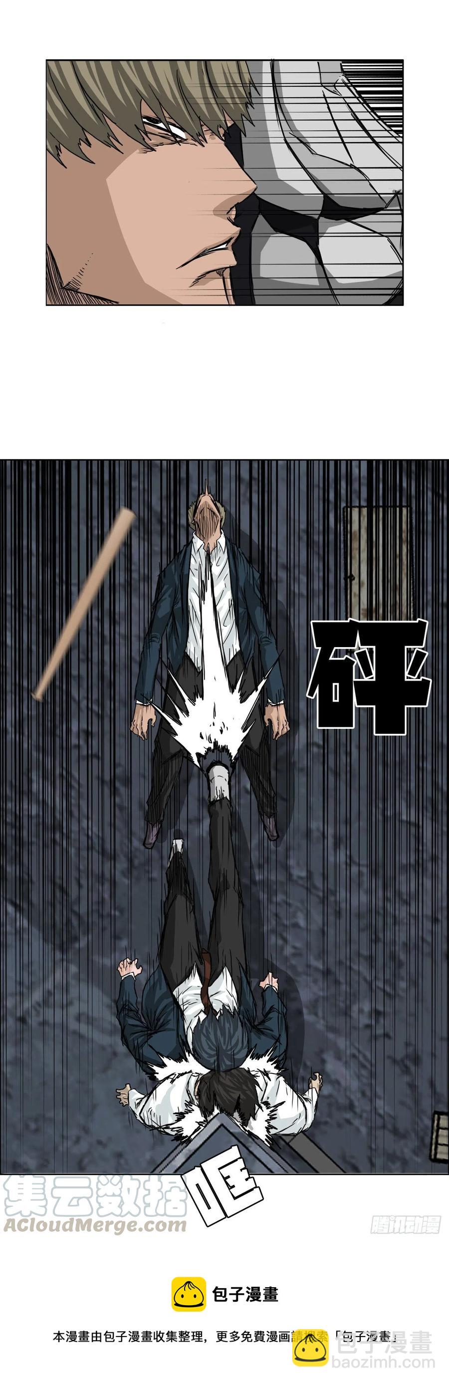 22.质问学生会长-第24话