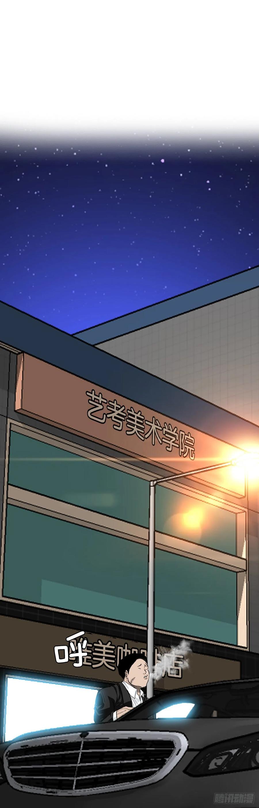 28.母亲的秘密-第30话