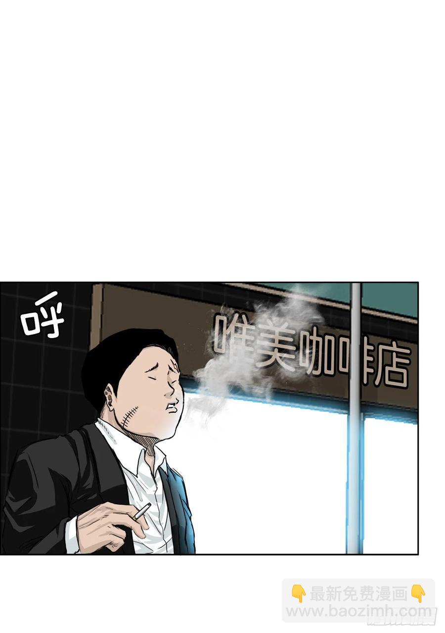 28.母亲的秘密-第30话