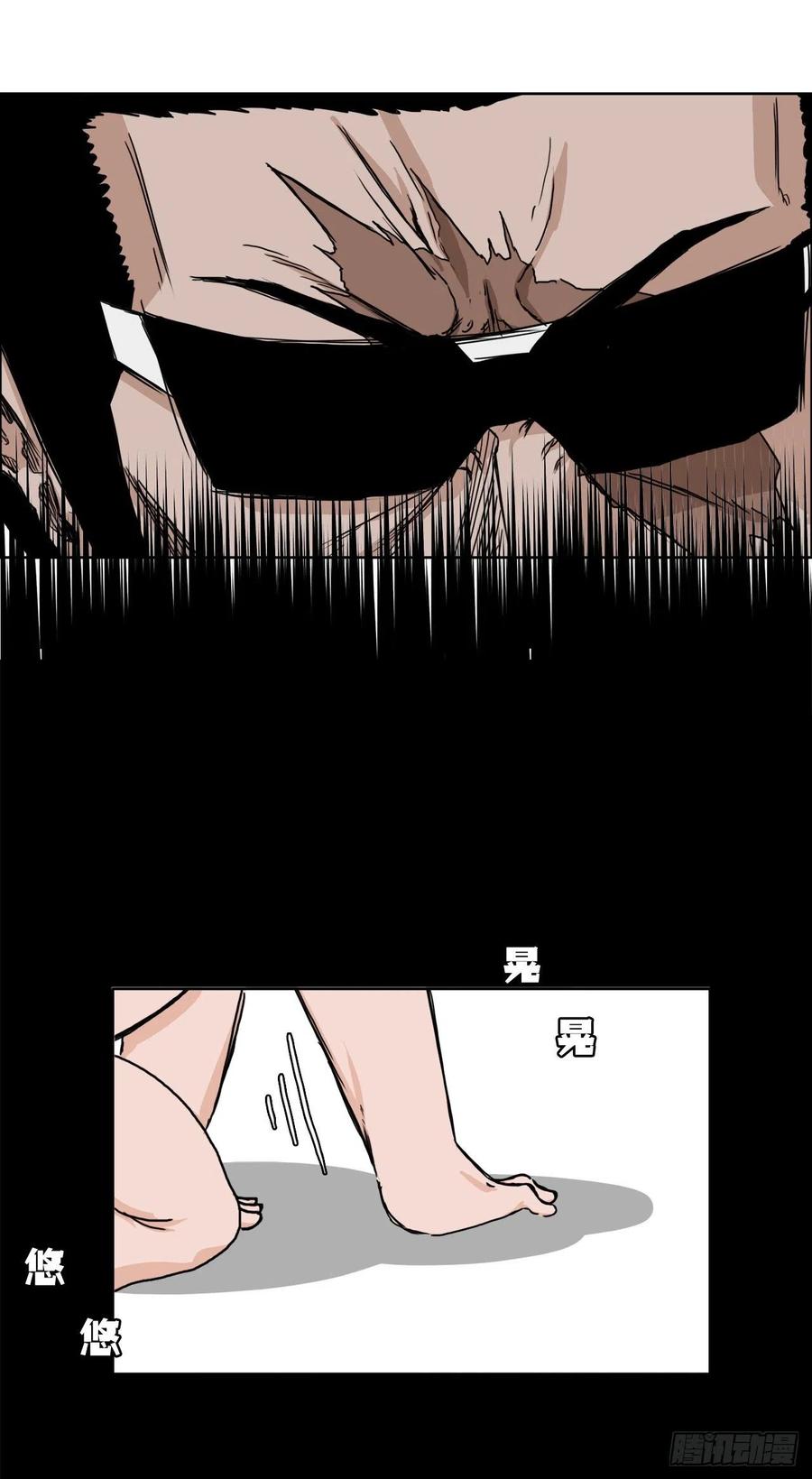 28.母亲的秘密-第30话