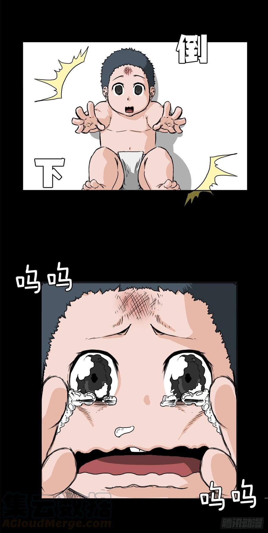 28.母亲的秘密-第30话