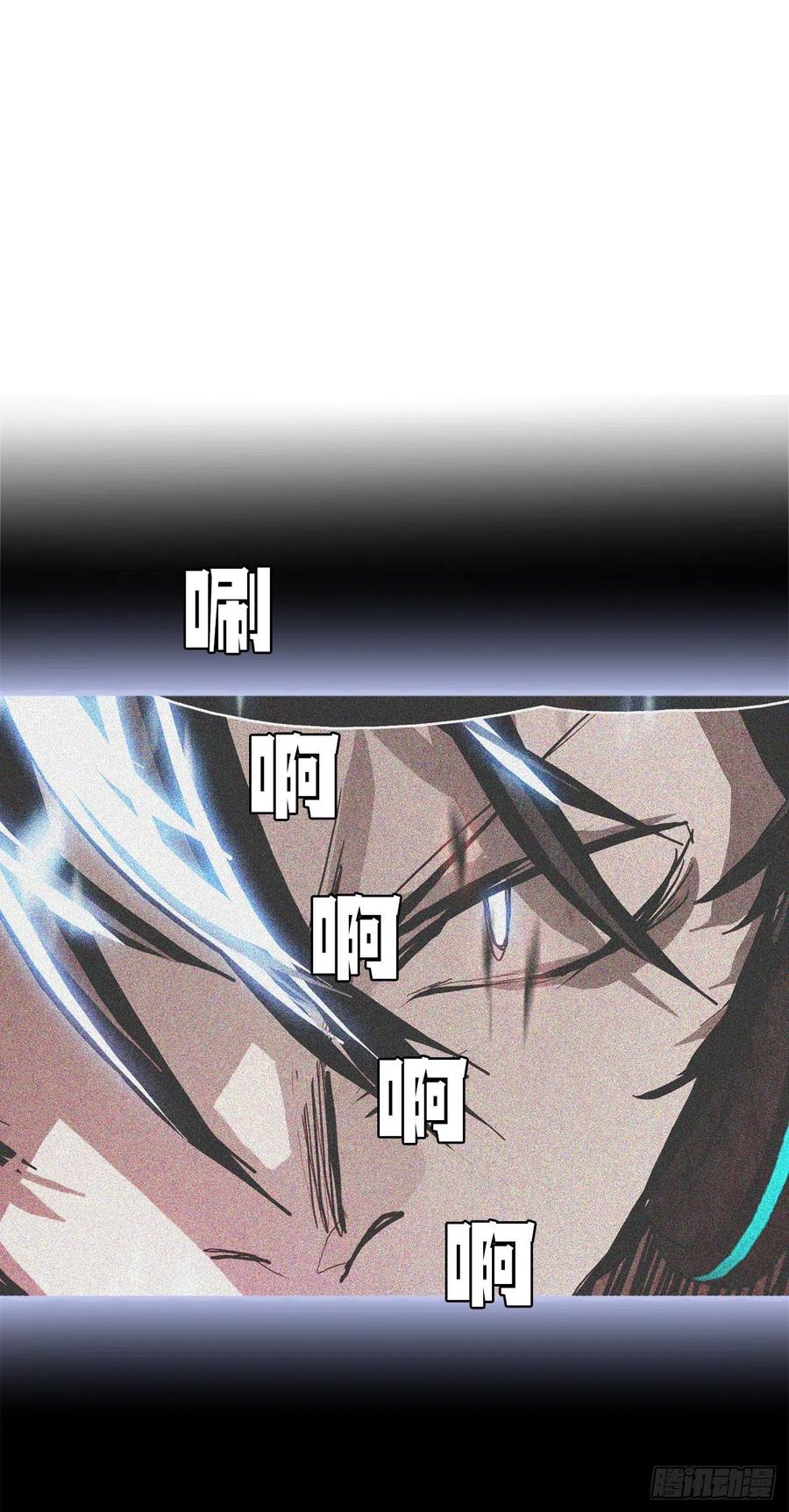 32.和小妍约会-第34话