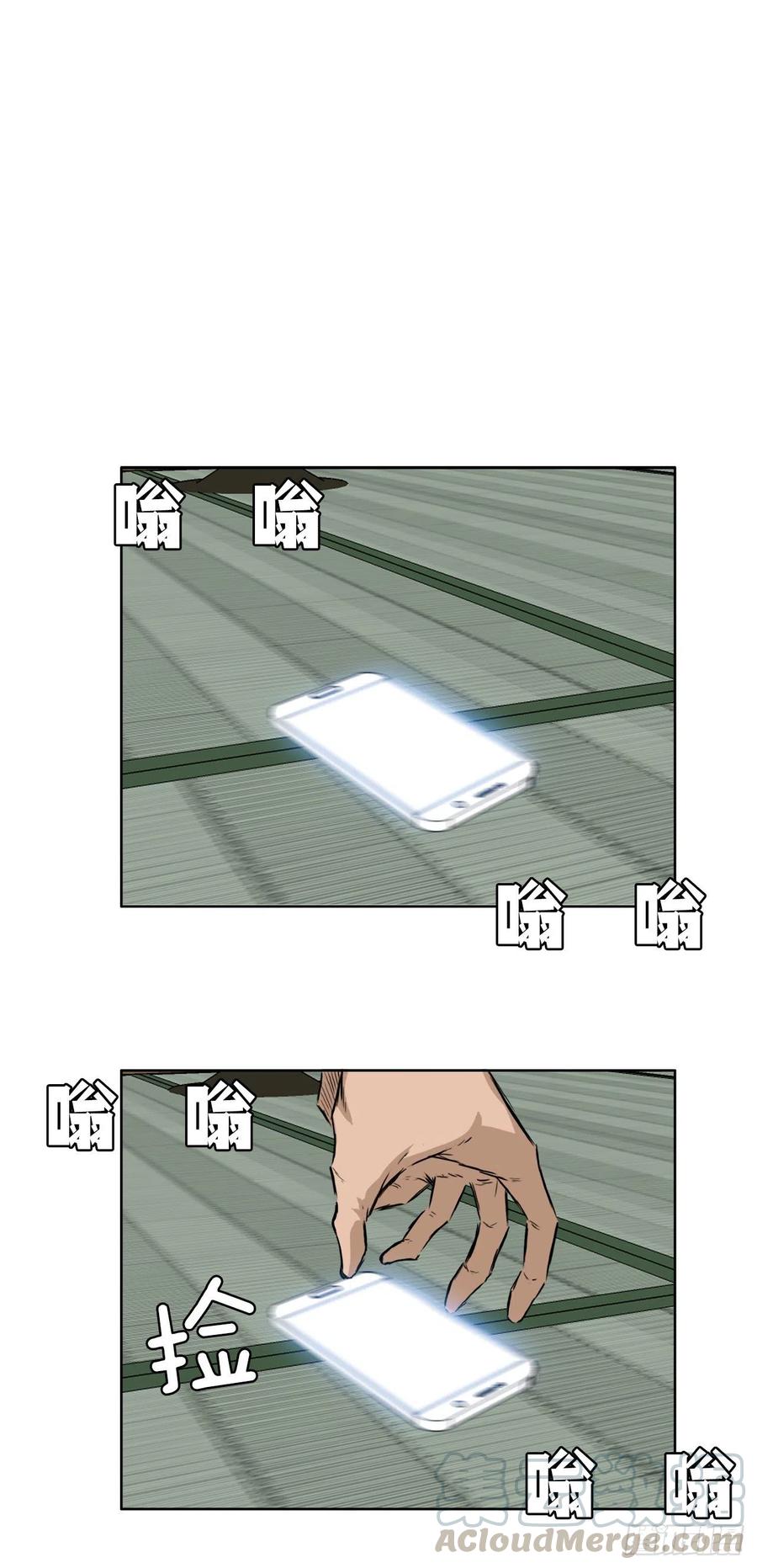 36.济州银刀鱼-第38话