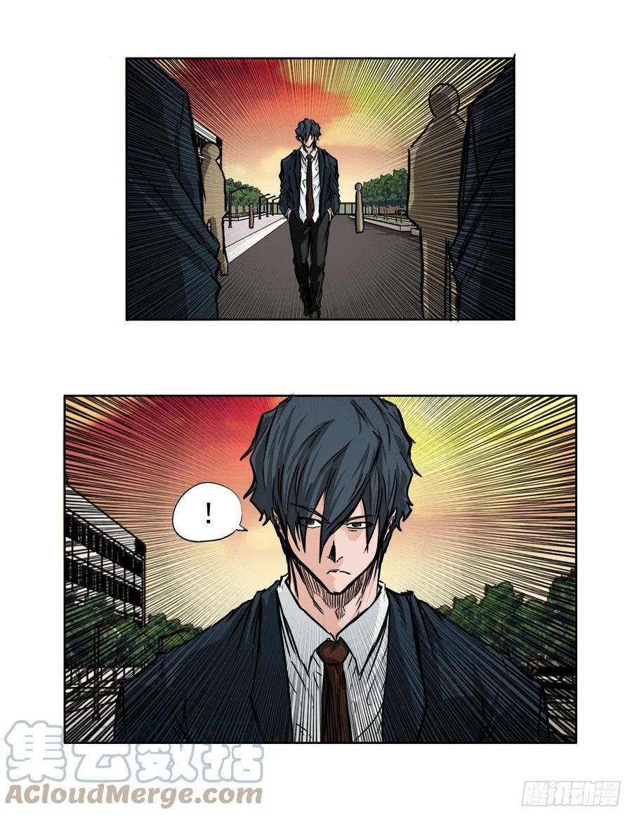 42.万刀帮的威胁-第44话