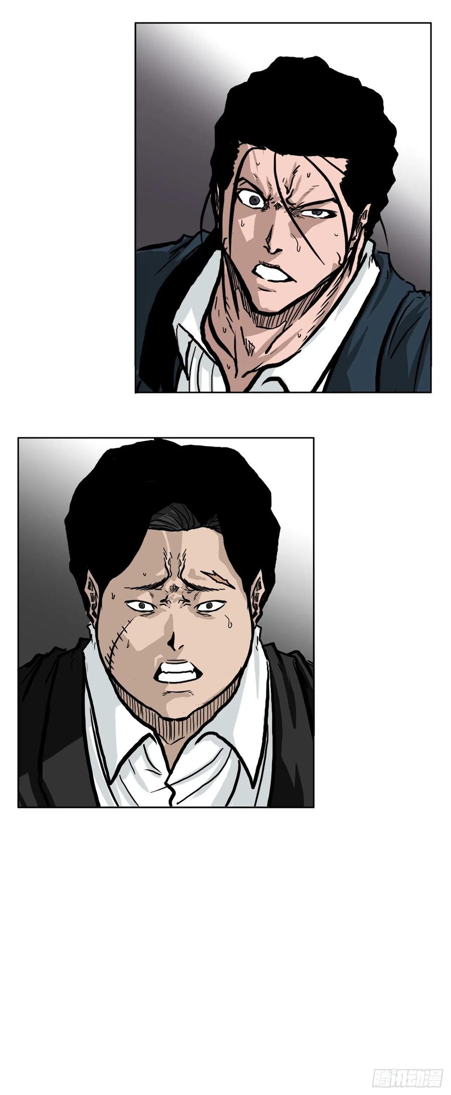 52.拳头最强出现-第54话
