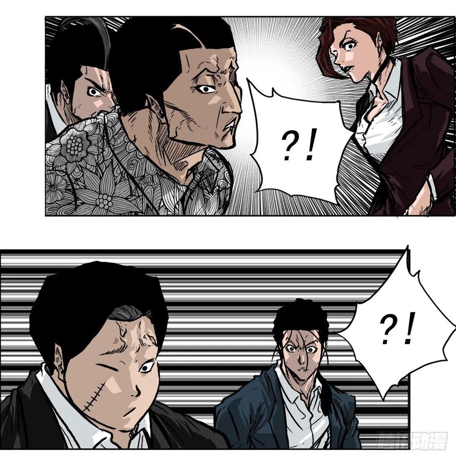 54.妈妈登场-第56话
